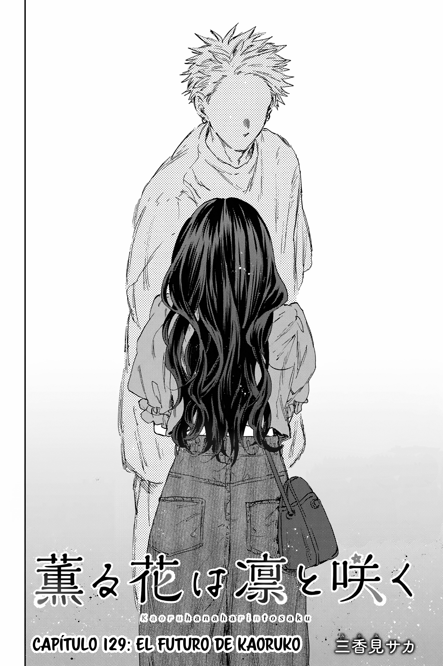Read Kaoru Hana Wa Rin To Saku (ES) Manga Online