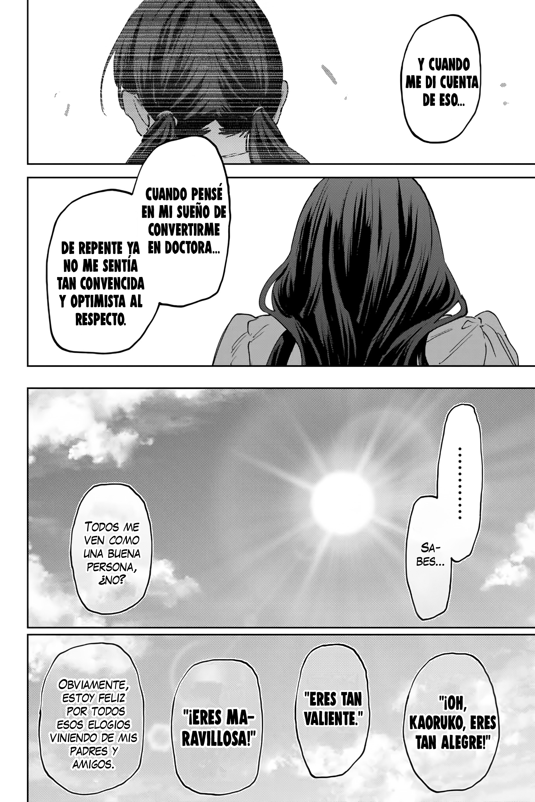 Read Kaoru Hana Wa Rin To Saku (ES) Manga Online