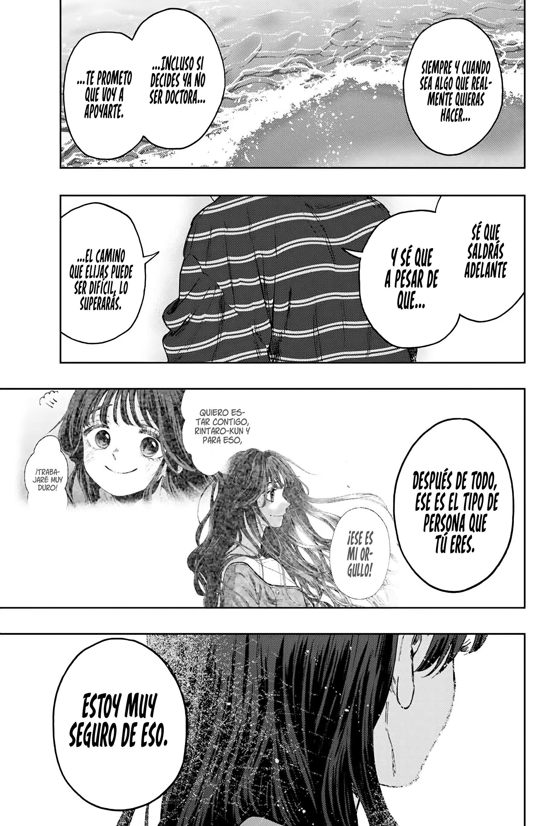 Read Kaoru Hana Wa Rin To Saku (ES) Manga Online
