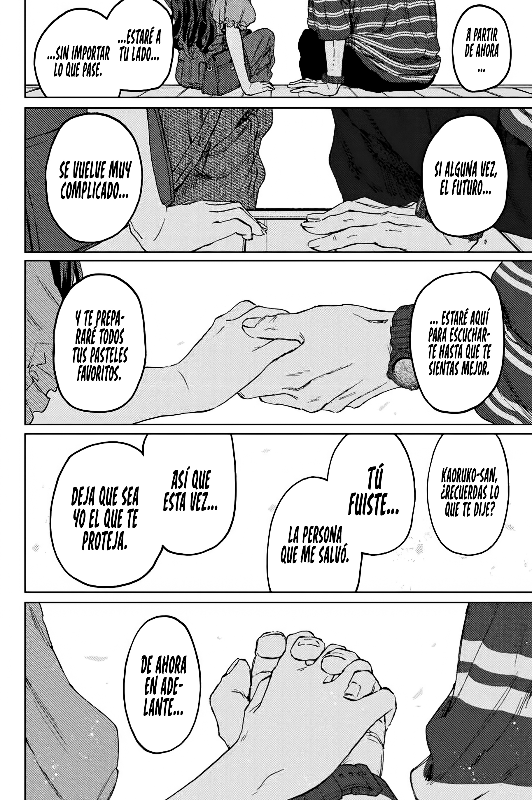 Read Kaoru Hana Wa Rin To Saku (ES) Manga Online