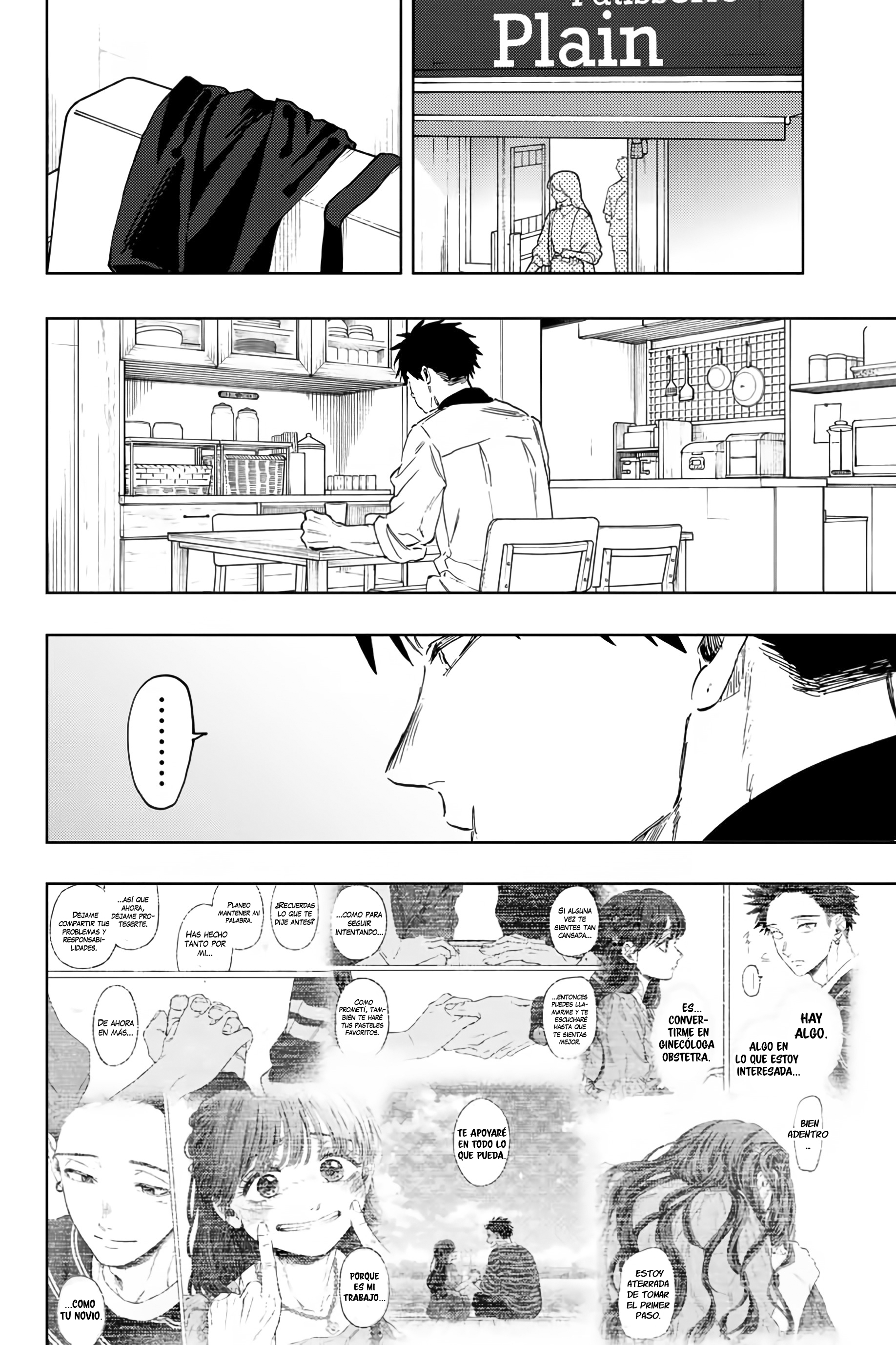 Read Kaoru Hana Wa Rin To Saku (ES) Manga Online