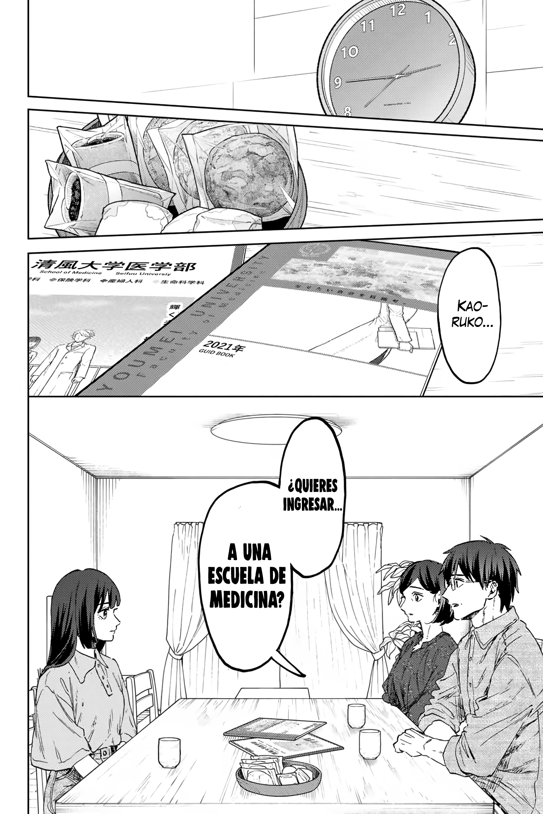 Read Kaoru Hana Wa Rin To Saku (ES) Manga Online
