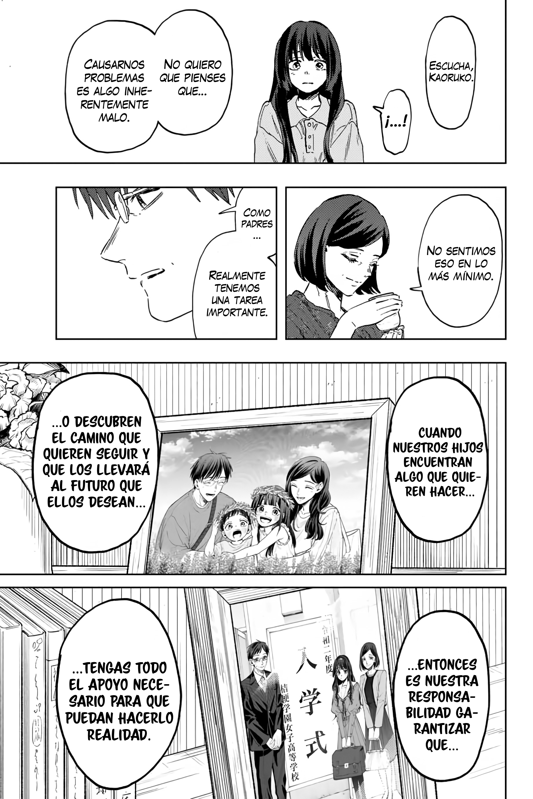 Read Kaoru Hana Wa Rin To Saku (ES) Manga Online
