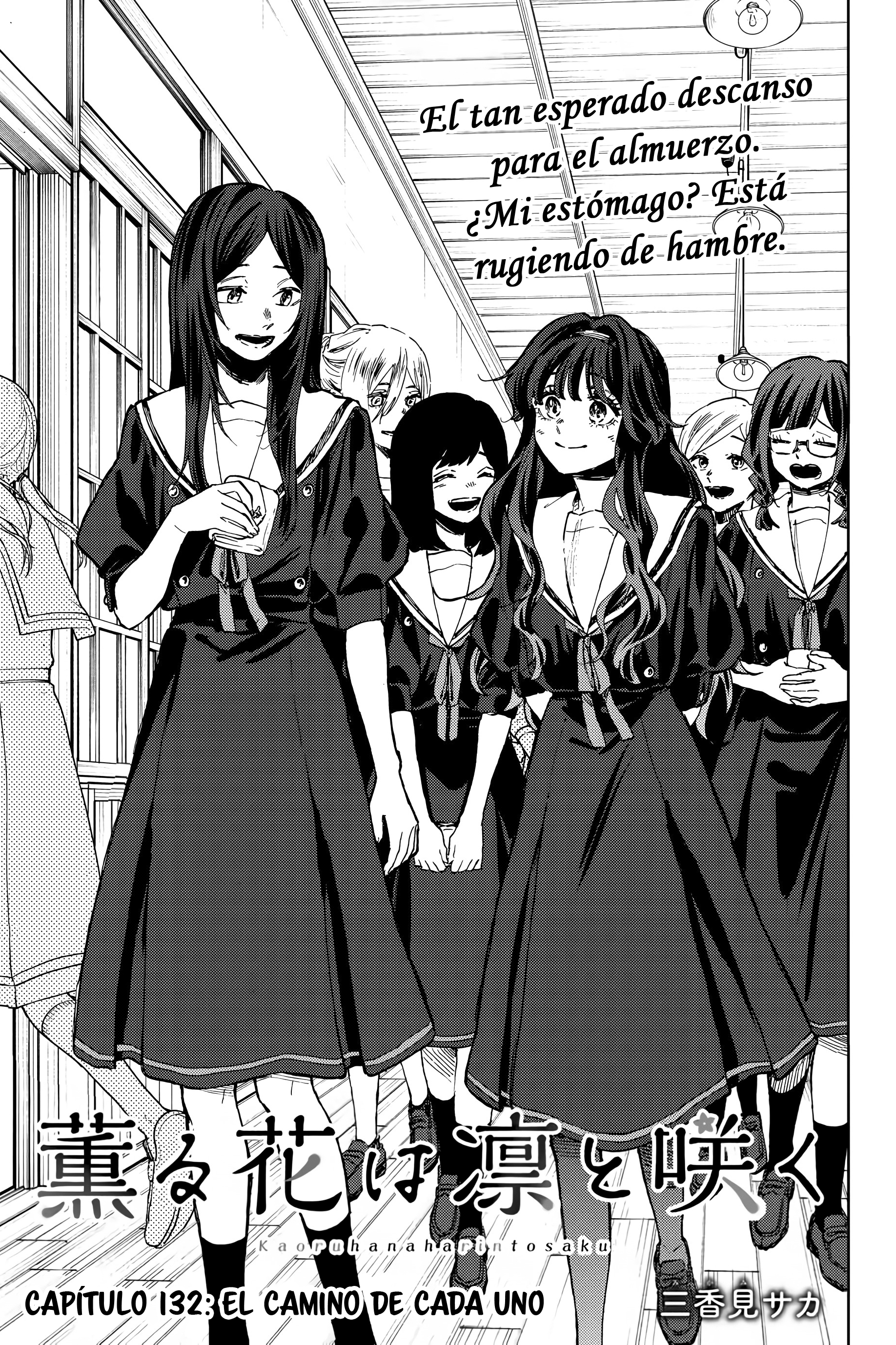 Read Kaoru Hana Wa Rin To Saku (ES) Manga Online