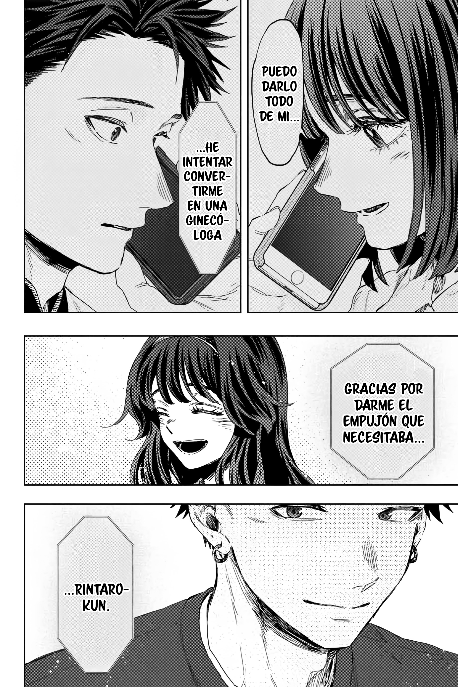 Read Kaoru Hana Wa Rin To Saku (ES) Manga Online