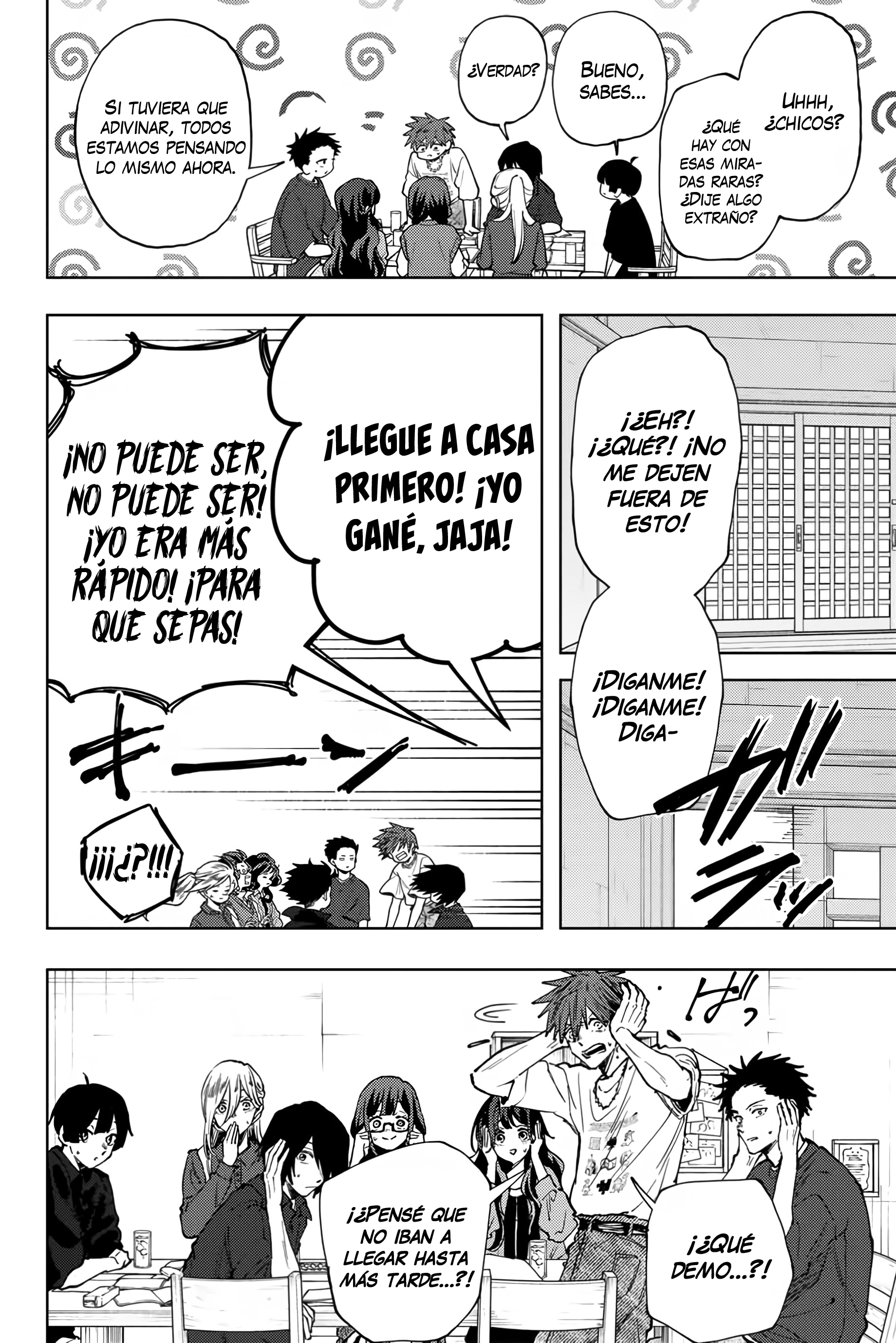 Read Kaoru Hana Wa Rin To Saku (ES) Manga Online