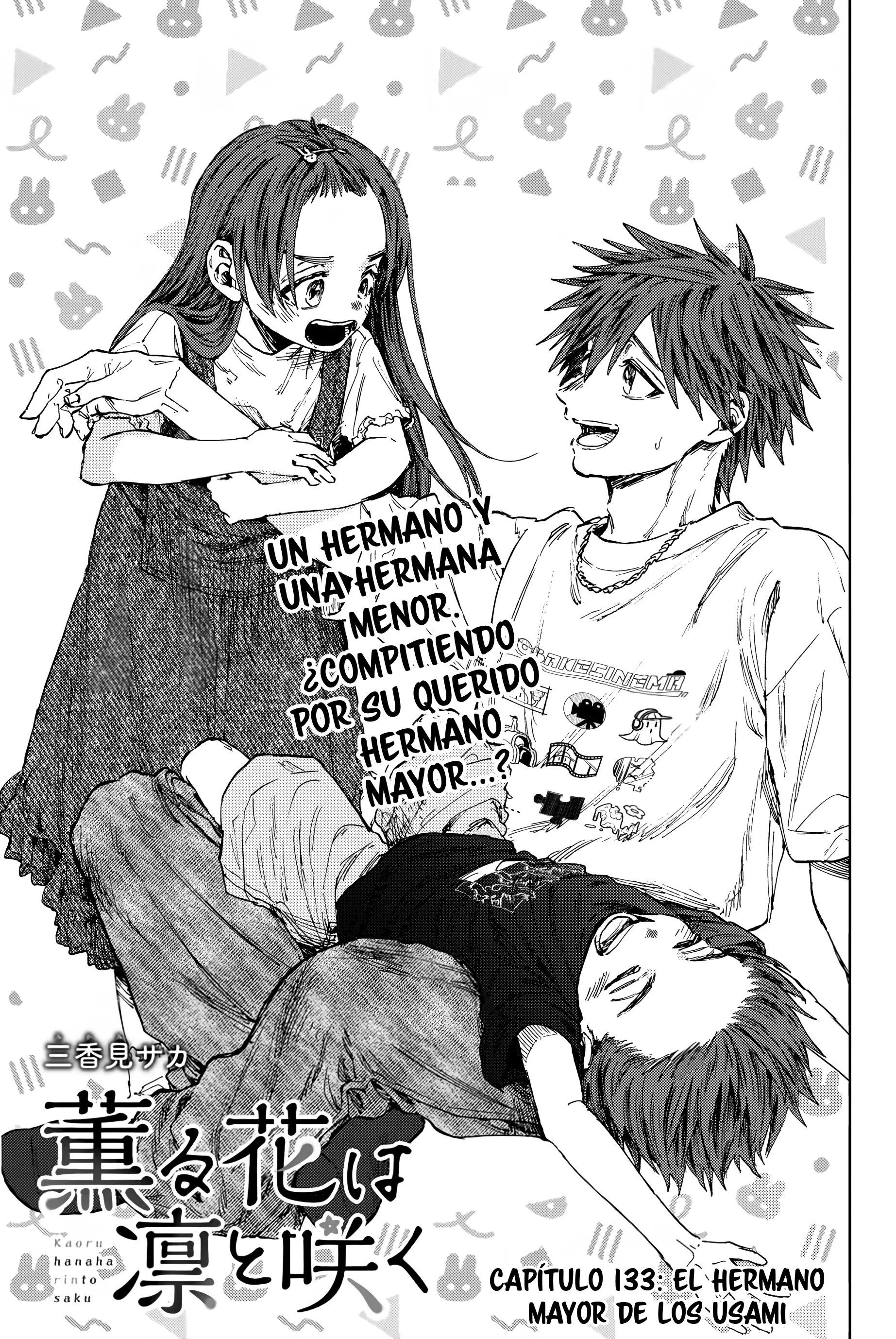 Read Kaoru Hana Wa Rin To Saku (ES) Manga Online