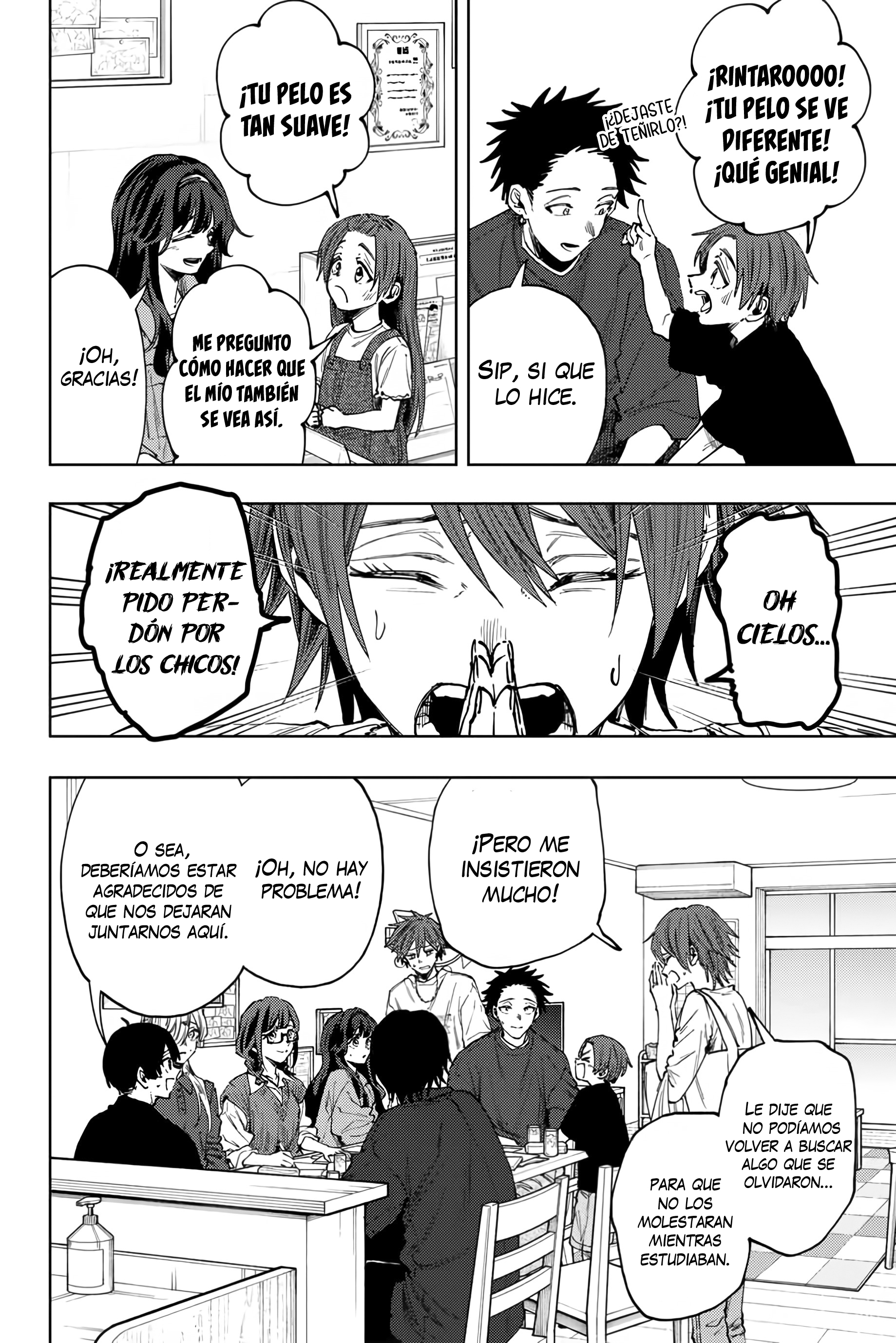 Read Kaoru Hana Wa Rin To Saku (ES) Manga Online