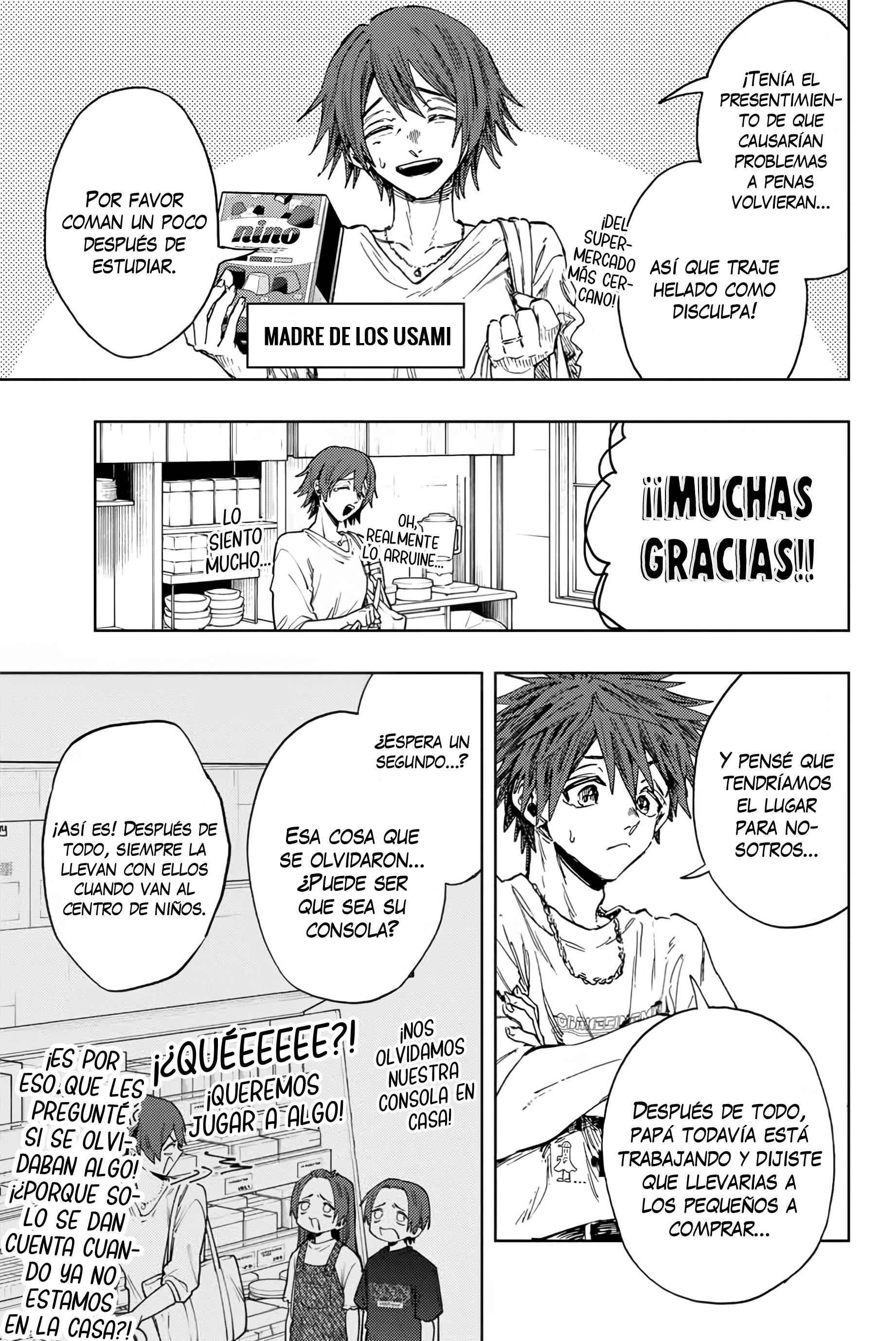 Read Kaoru Hana Wa Rin To Saku (ES) Manga Online