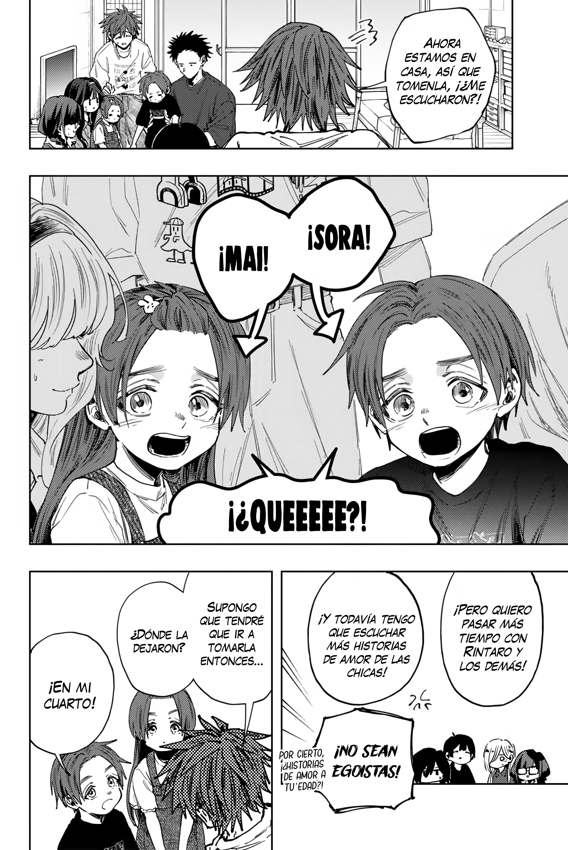 Read Kaoru Hana Wa Rin To Saku (ES) Manga Online