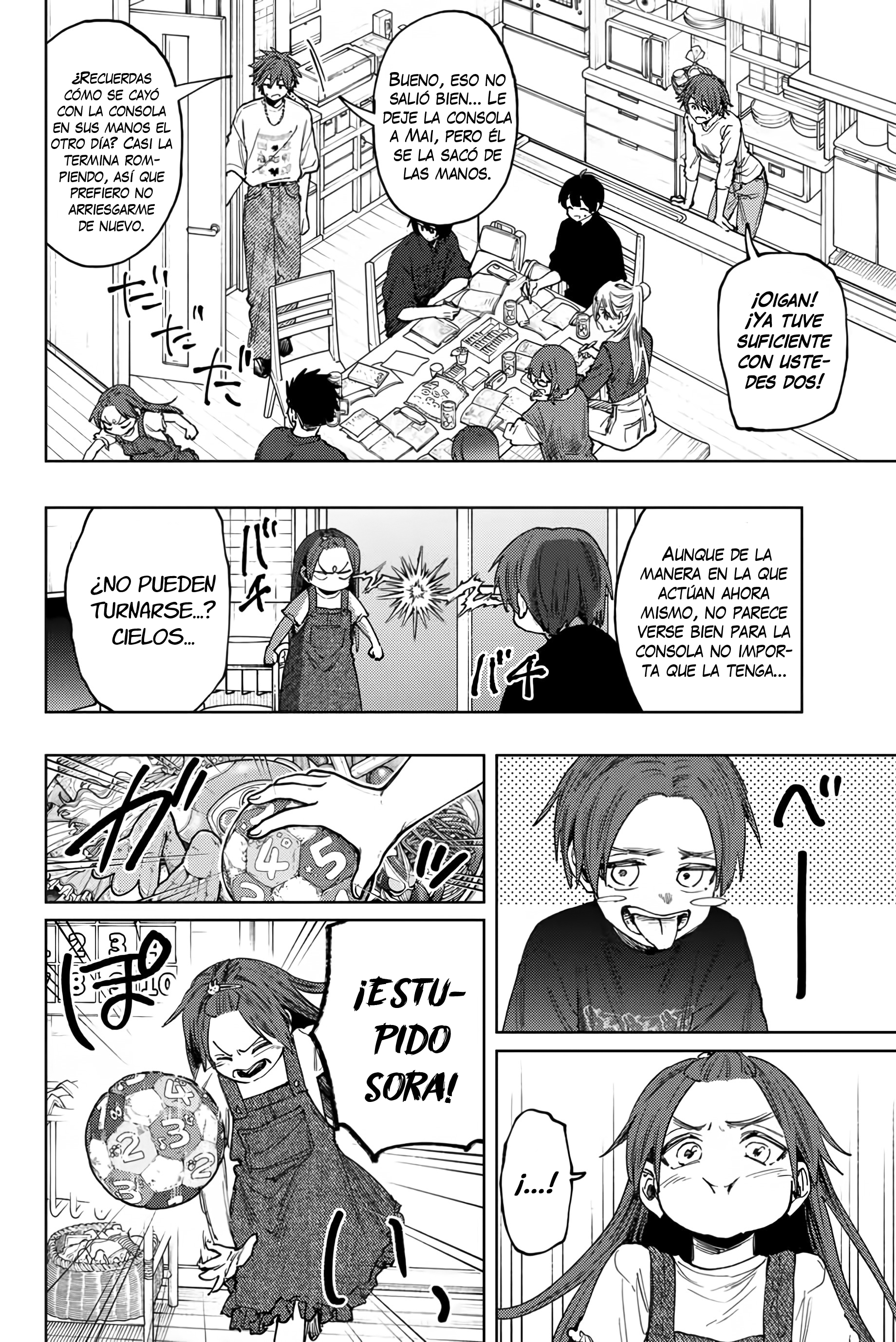 Read Kaoru Hana Wa Rin To Saku (ES) Manga Online