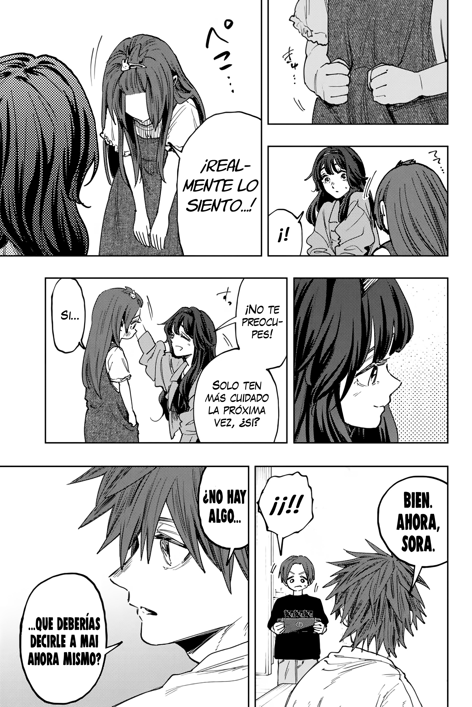 Read Kaoru Hana Wa Rin To Saku (ES) Manga Online