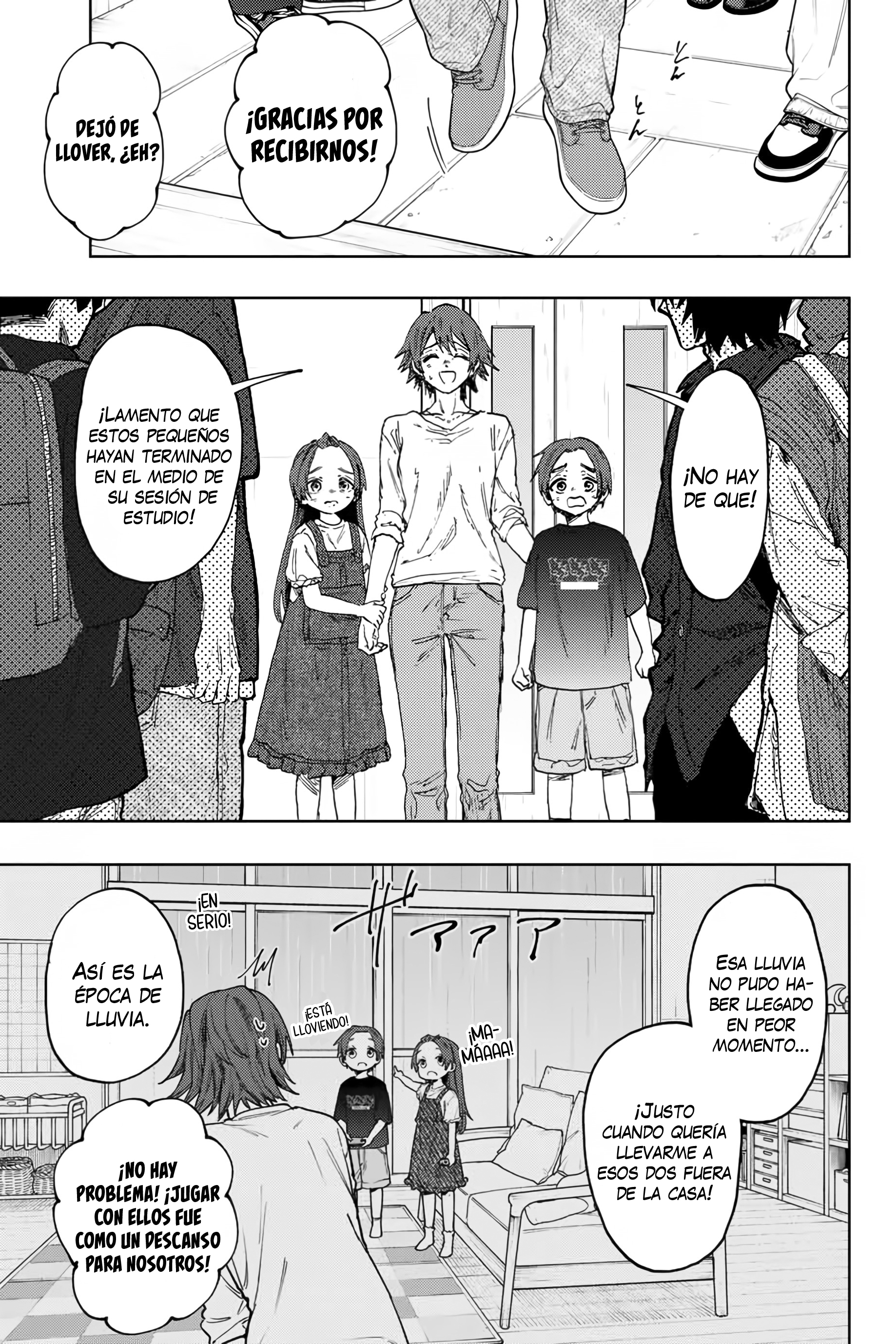 Read Kaoru Hana Wa Rin To Saku (ES) Manga Online