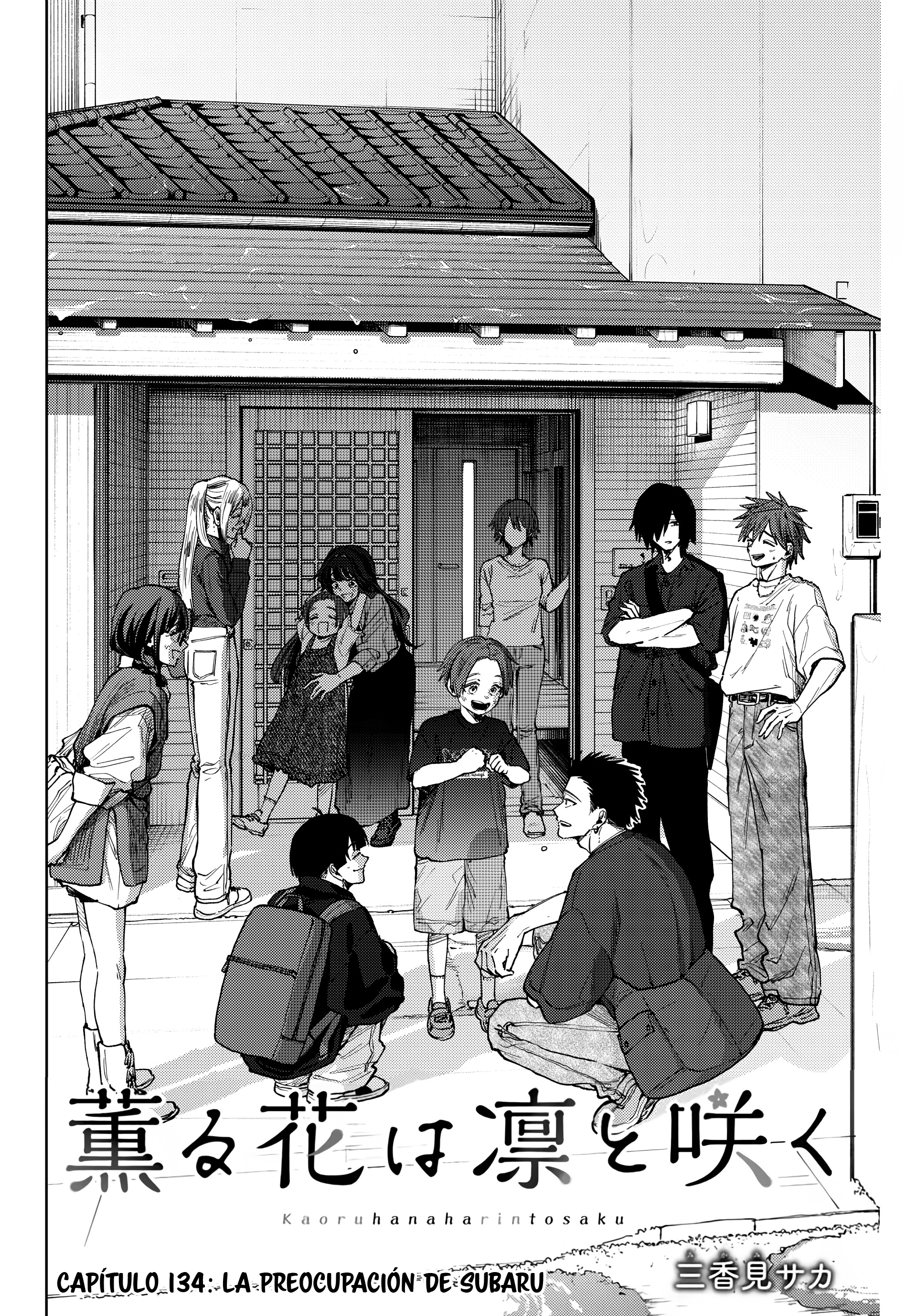 Read Kaoru Hana Wa Rin To Saku (ES) Manga Online