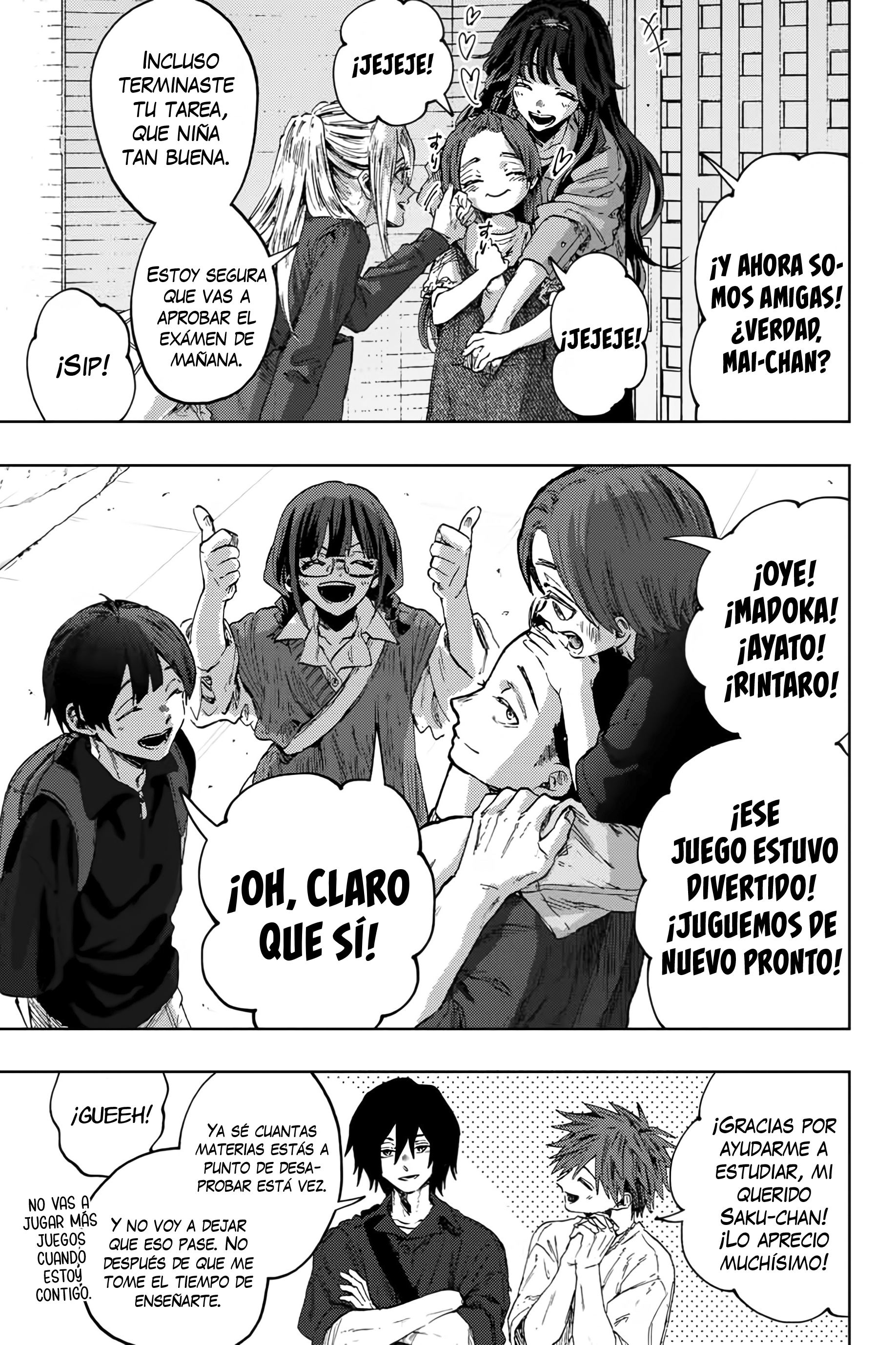 Read Kaoru Hana Wa Rin To Saku (ES) Manga Online
