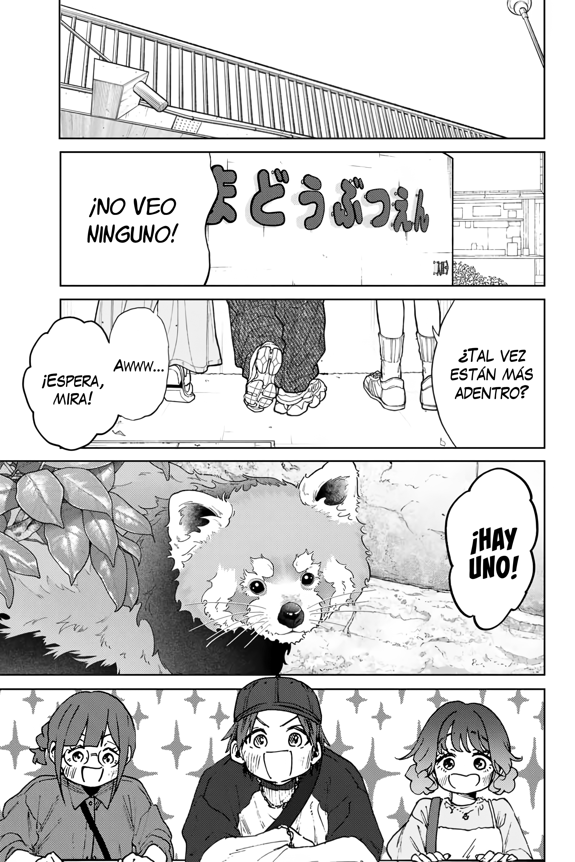 Read Kaoru Hana Wa Rin To Saku (ES) Manga Online