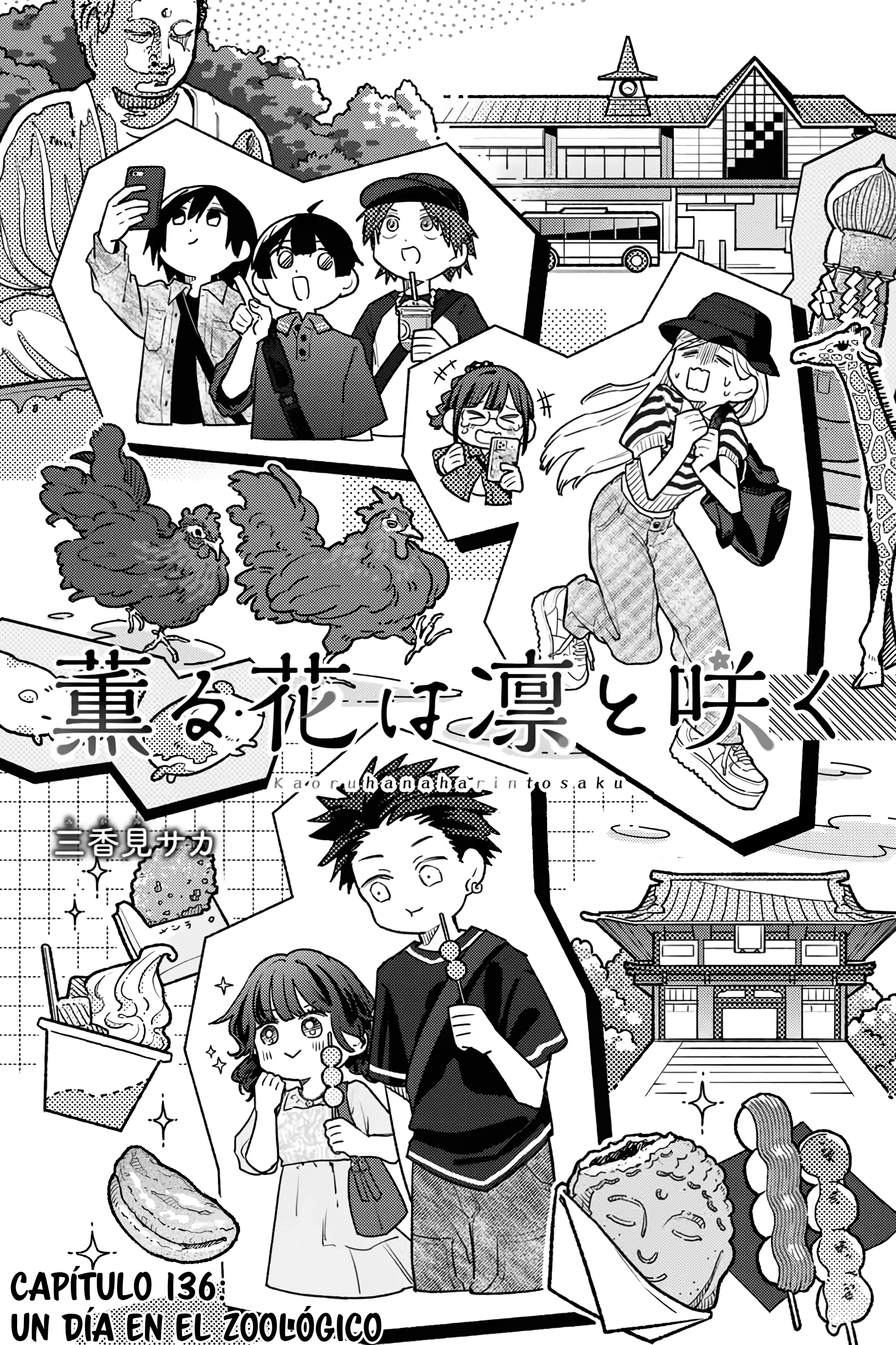 Read Kaoru Hana Wa Rin To Saku (ES) Manga Online