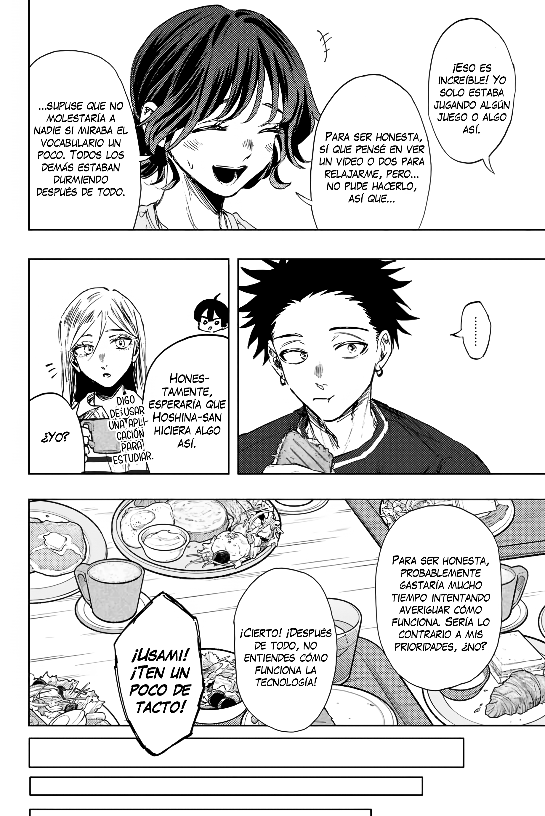 Read Kaoru Hana Wa Rin To Saku (ES) Manga Online