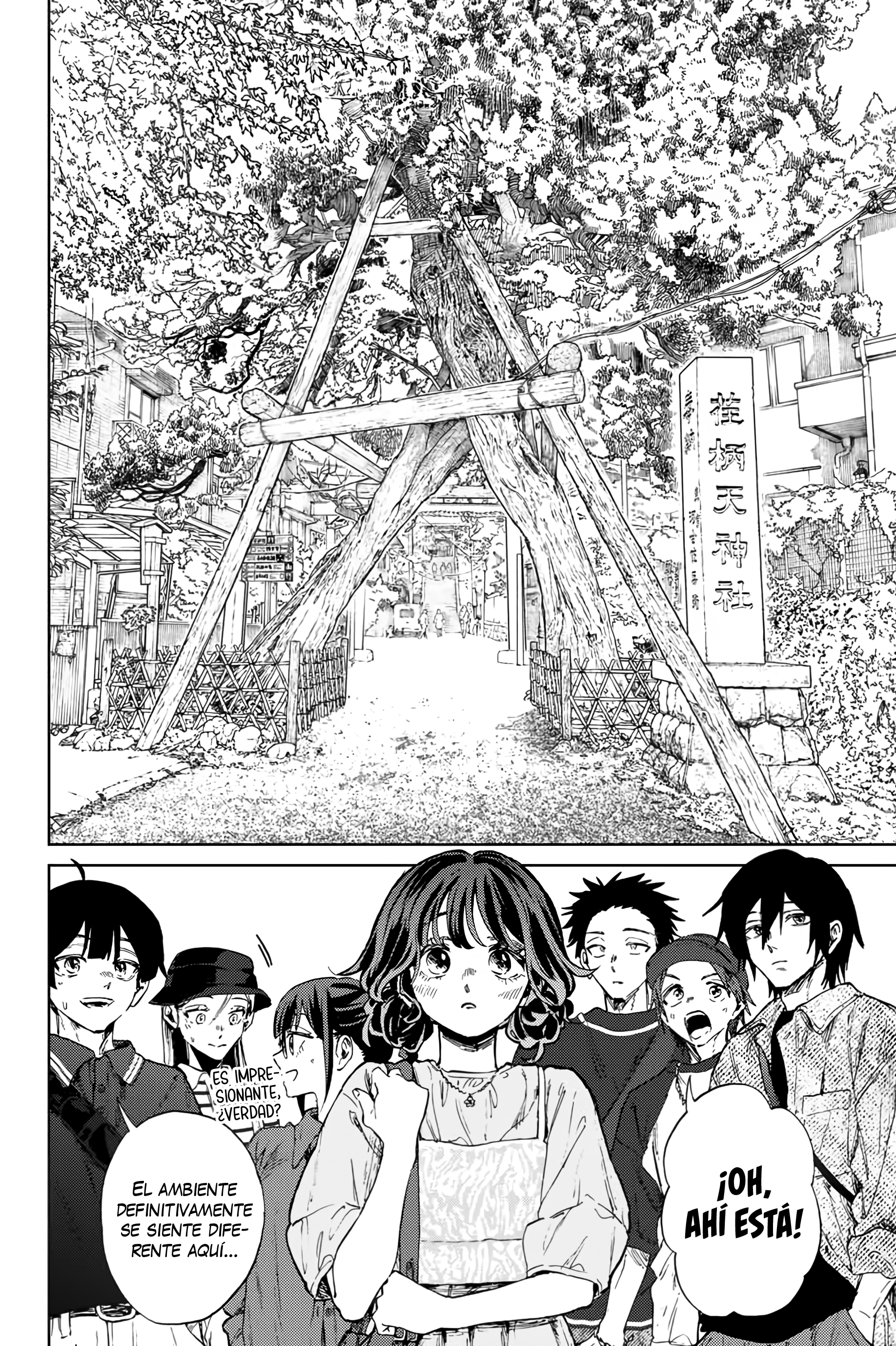 Read Kaoru Hana Wa Rin To Saku (ES) Manga Online