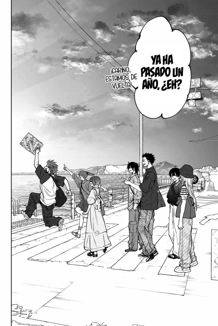 Read Kaoru Hana Wa Rin To Saku (ES) Manga Online