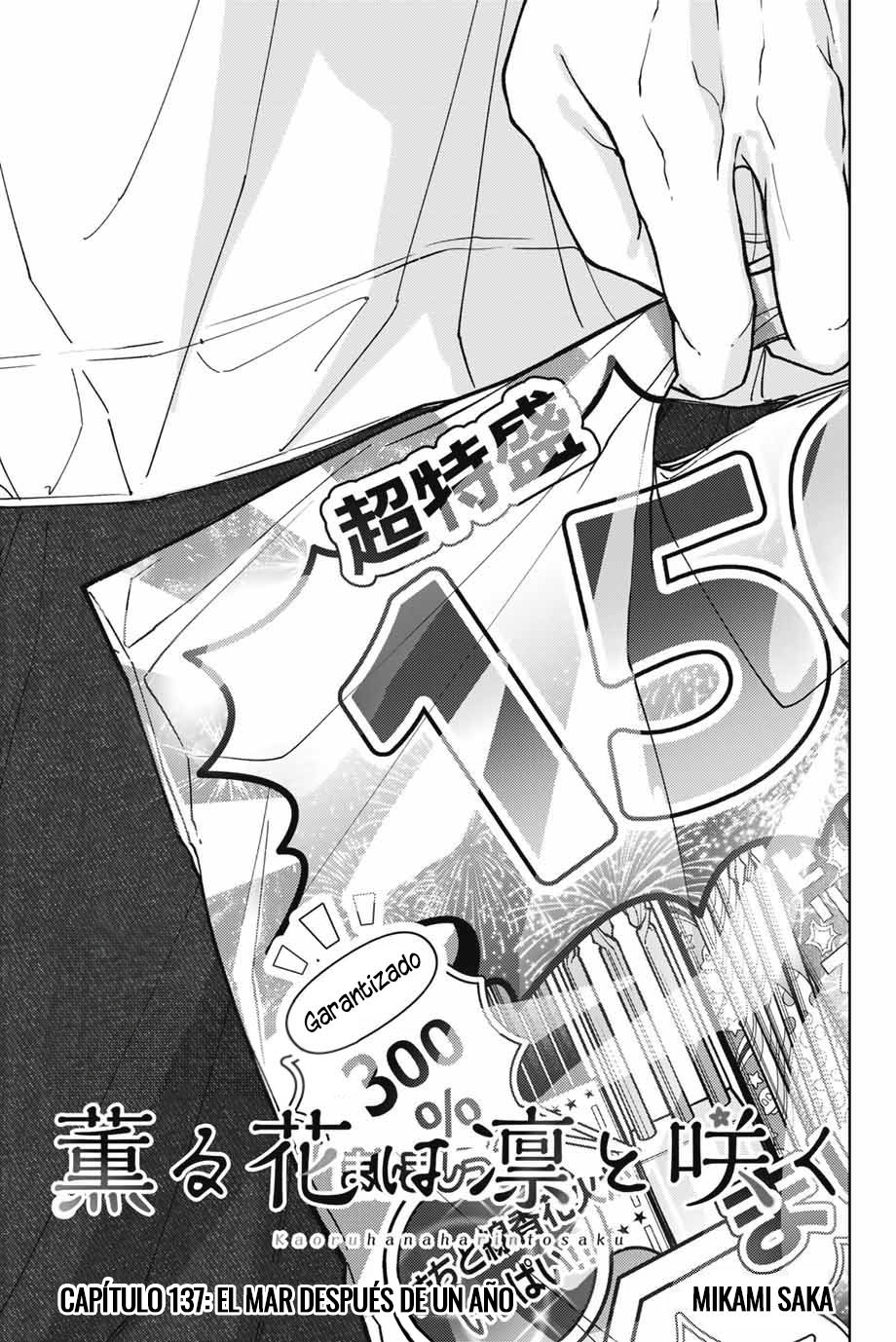 Read Kaoru Hana Wa Rin To Saku (ES) Manga Online