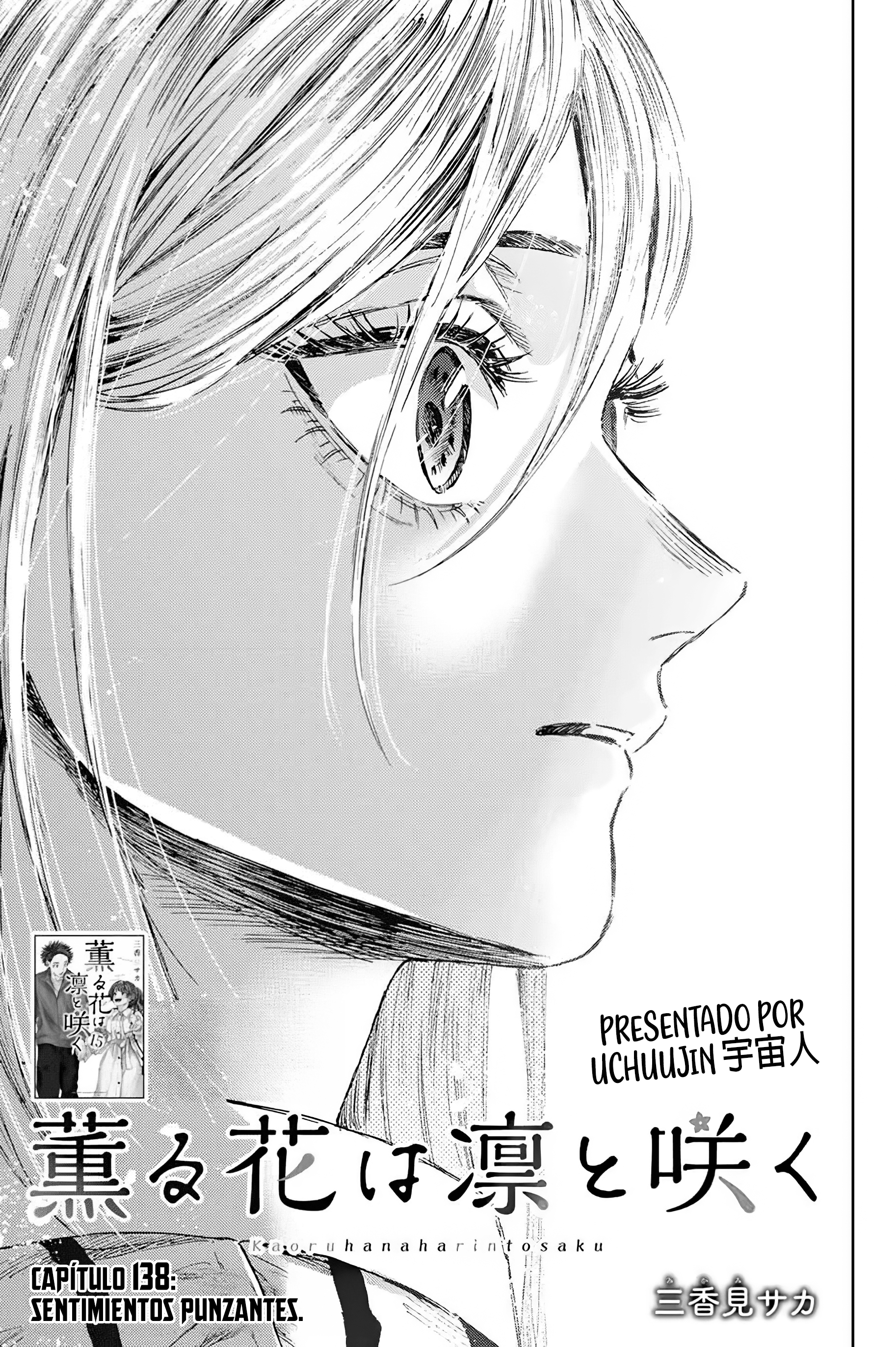 Read Kaoru Hana Wa Rin To Saku (ES) Manga Online