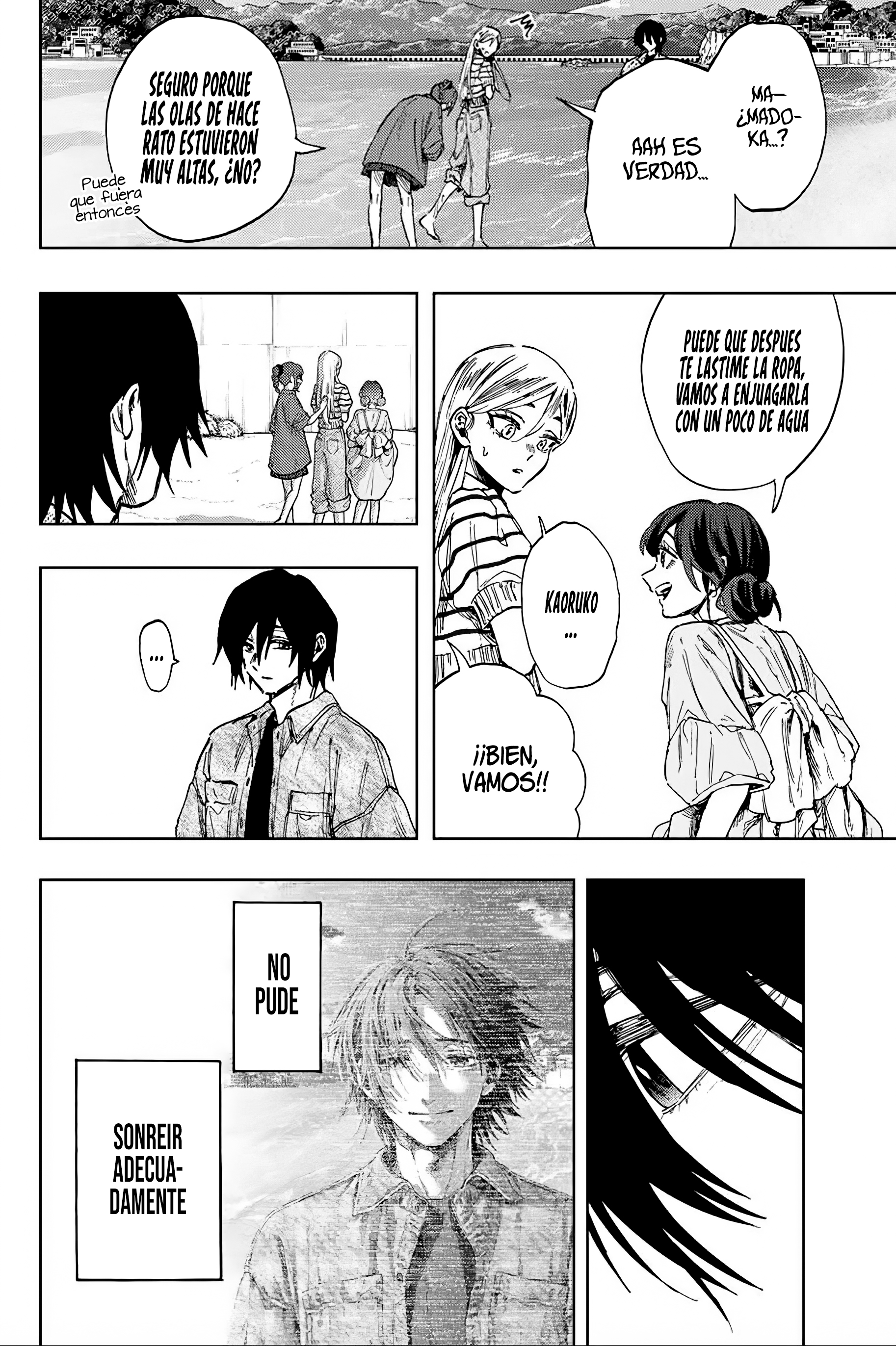 Read Kaoru Hana Wa Rin To Saku (ES) Manga Online