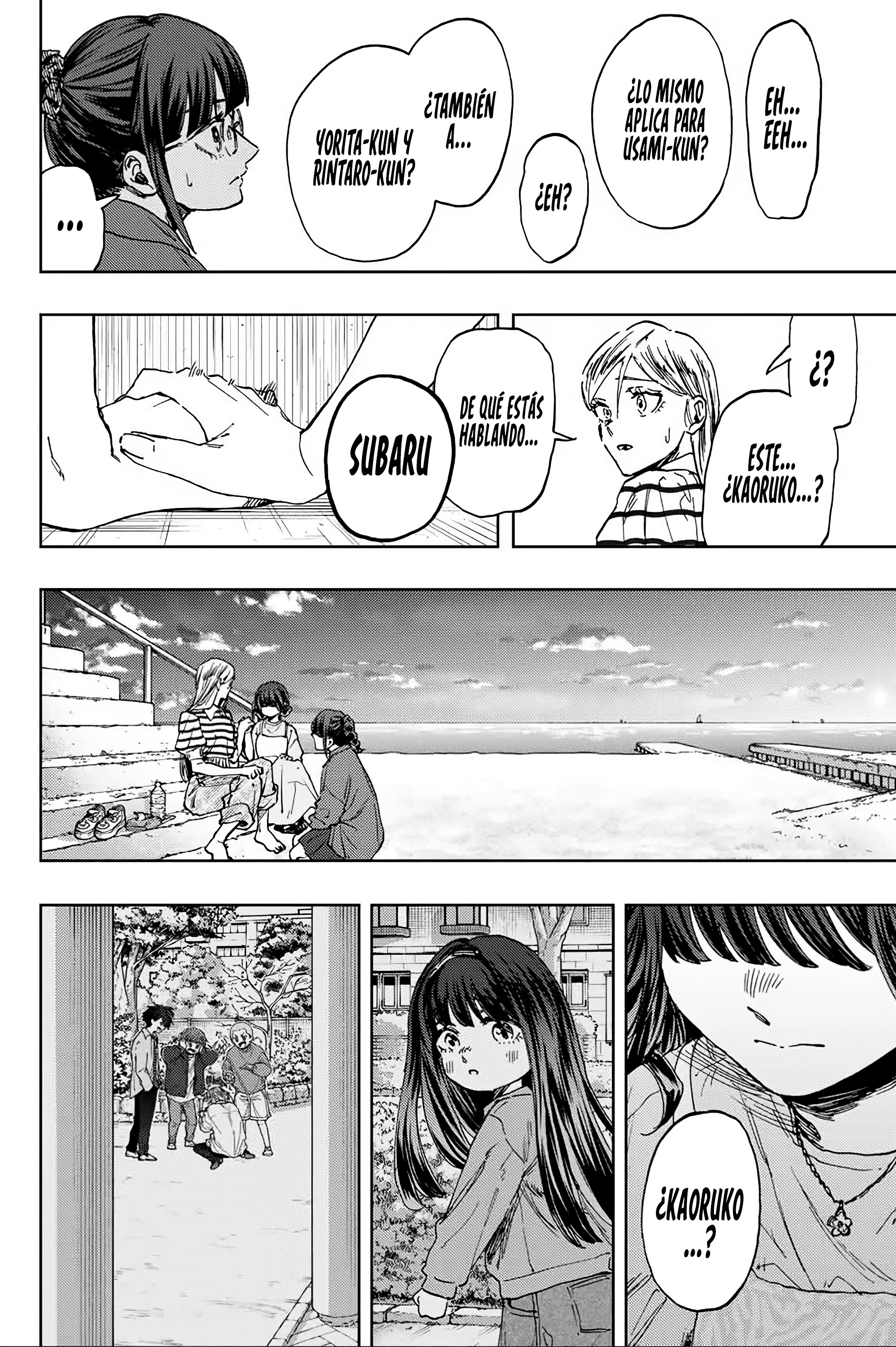 Read Kaoru Hana Wa Rin To Saku (ES) Manga Online