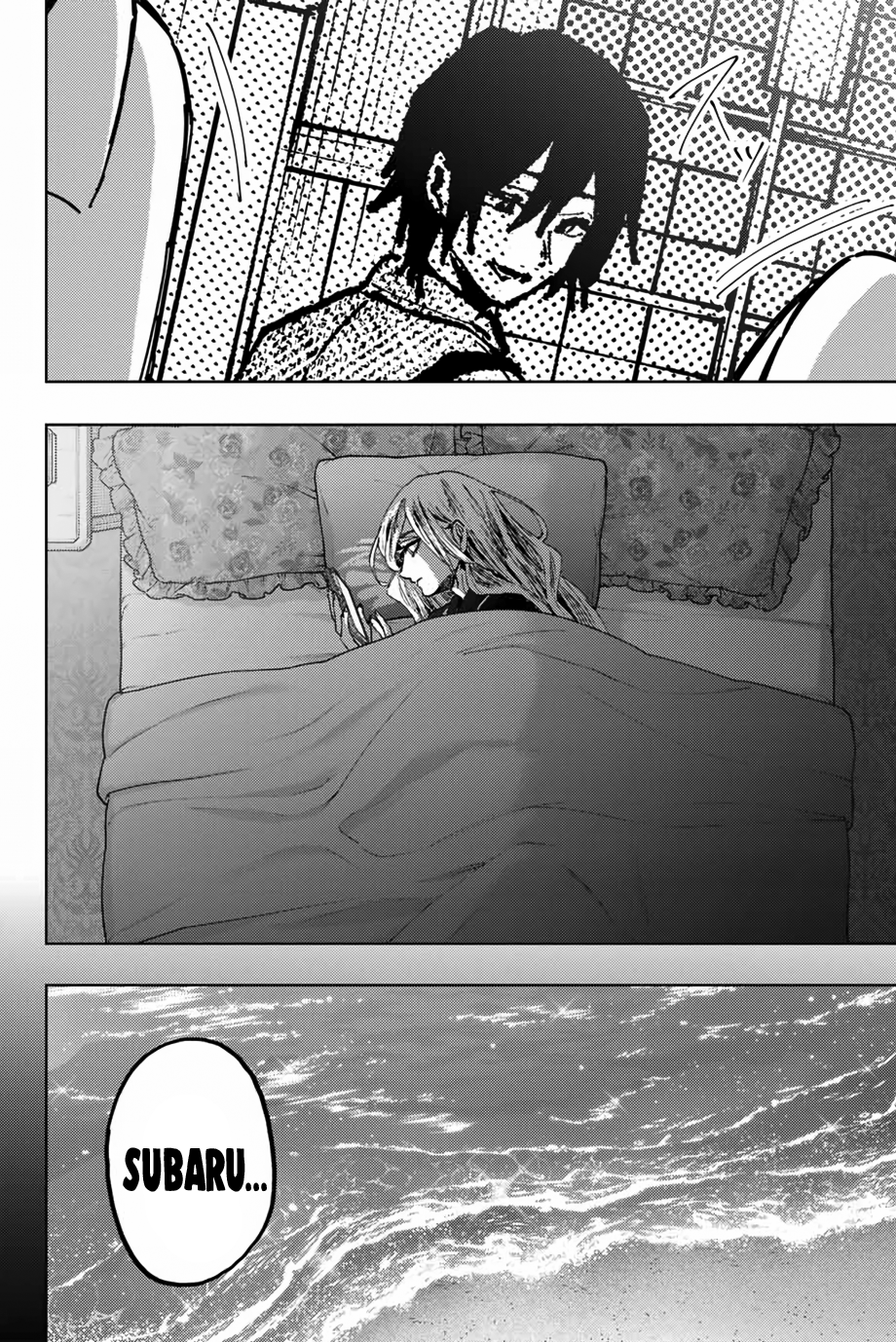 Read Kaoru Hana Wa Rin To Saku (ES) Manga Online