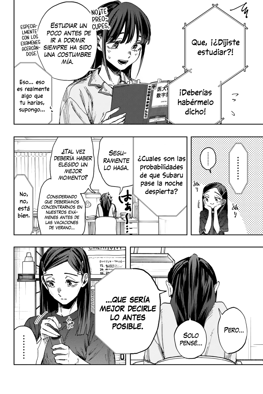 Read Kaoru Hana Wa Rin To Saku (ES) Manga Online