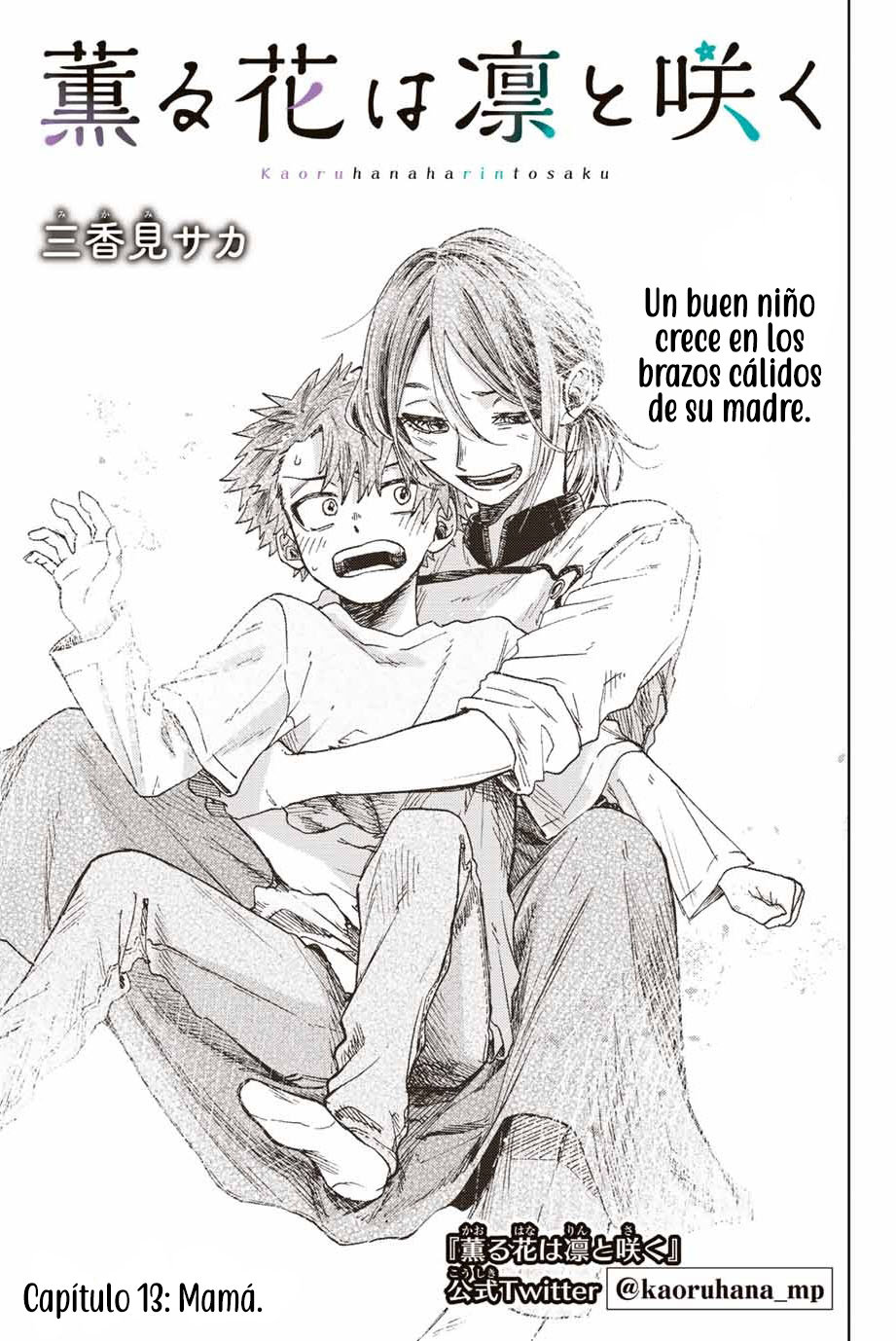 Read Kaoru Hana Wa Rin To Saku (ES) Manga Online