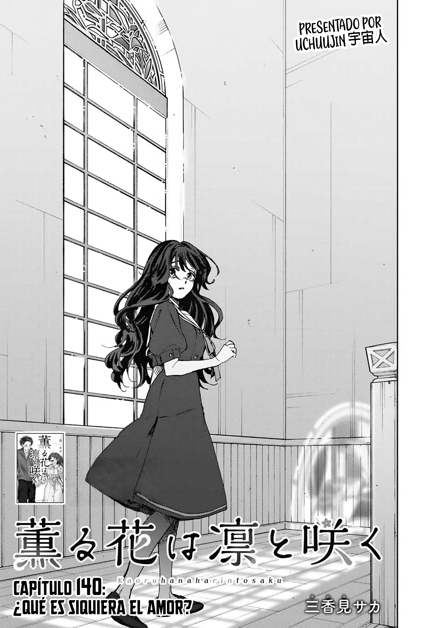 Read Kaoru Hana Wa Rin To Saku (ES) Manga Online