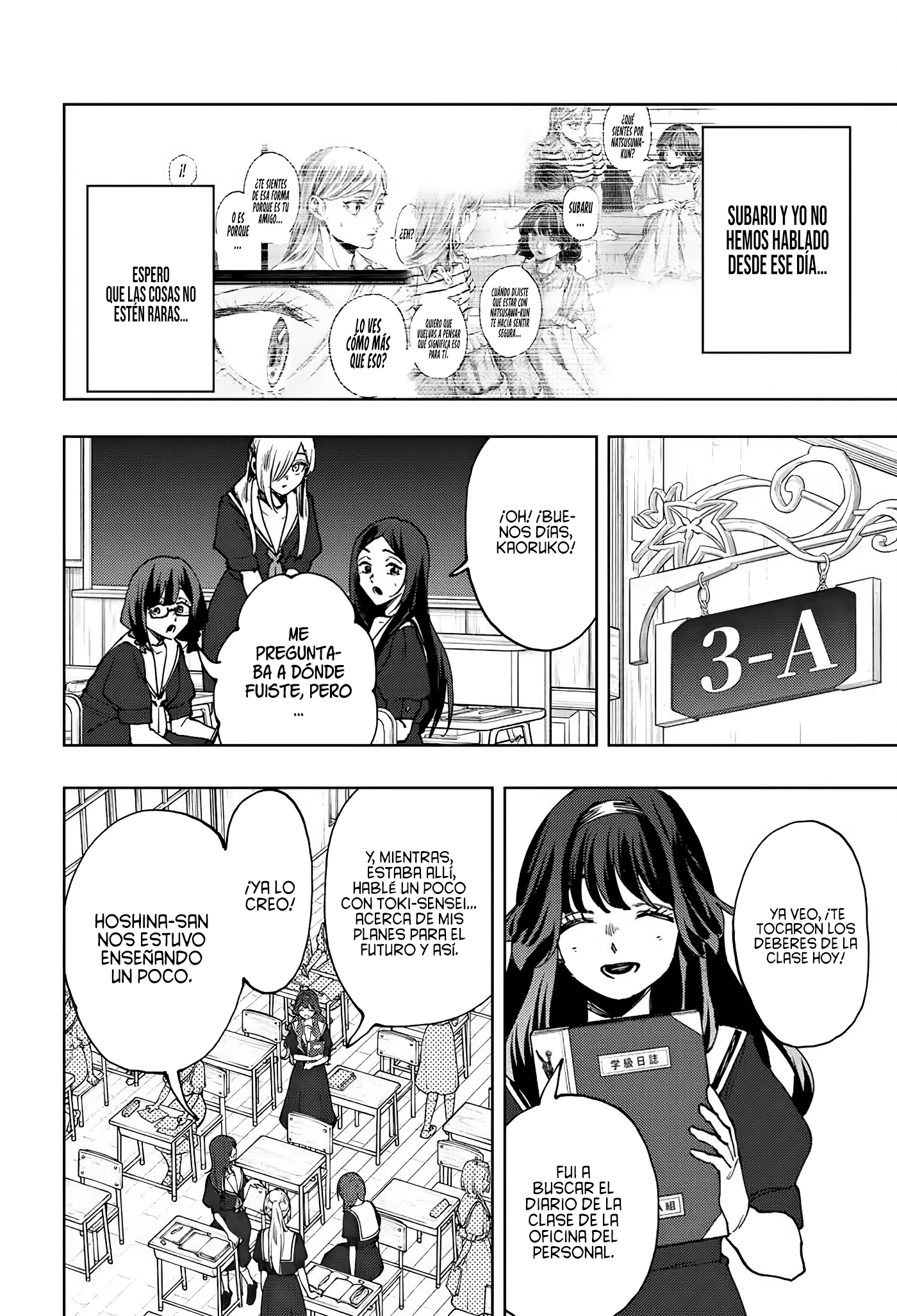 Read Kaoru Hana Wa Rin To Saku (ES) Manga Online