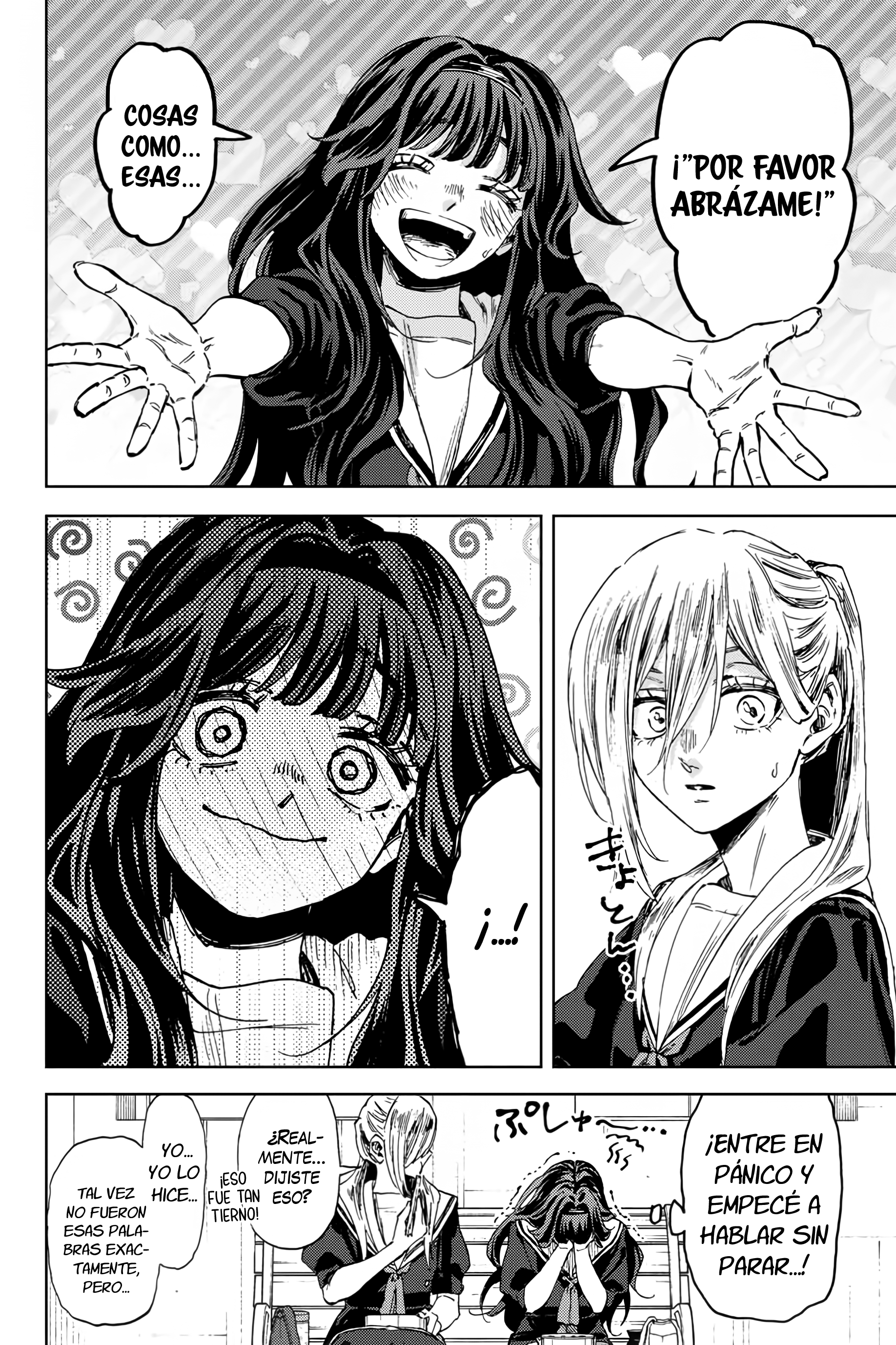 Read Kaoru Hana Wa Rin To Saku (ES) Manga Online