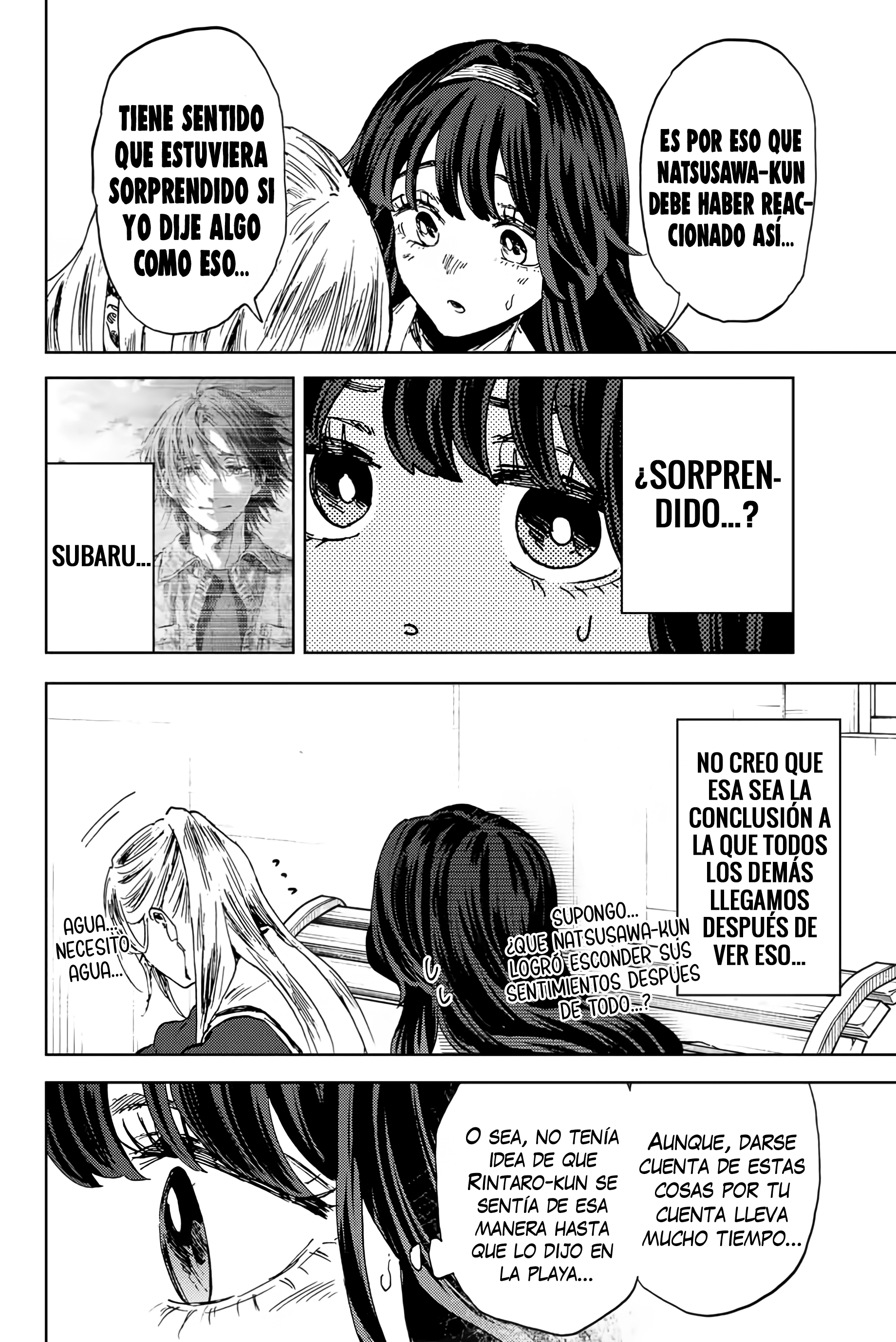 Read Kaoru Hana Wa Rin To Saku (ES) Manga Online