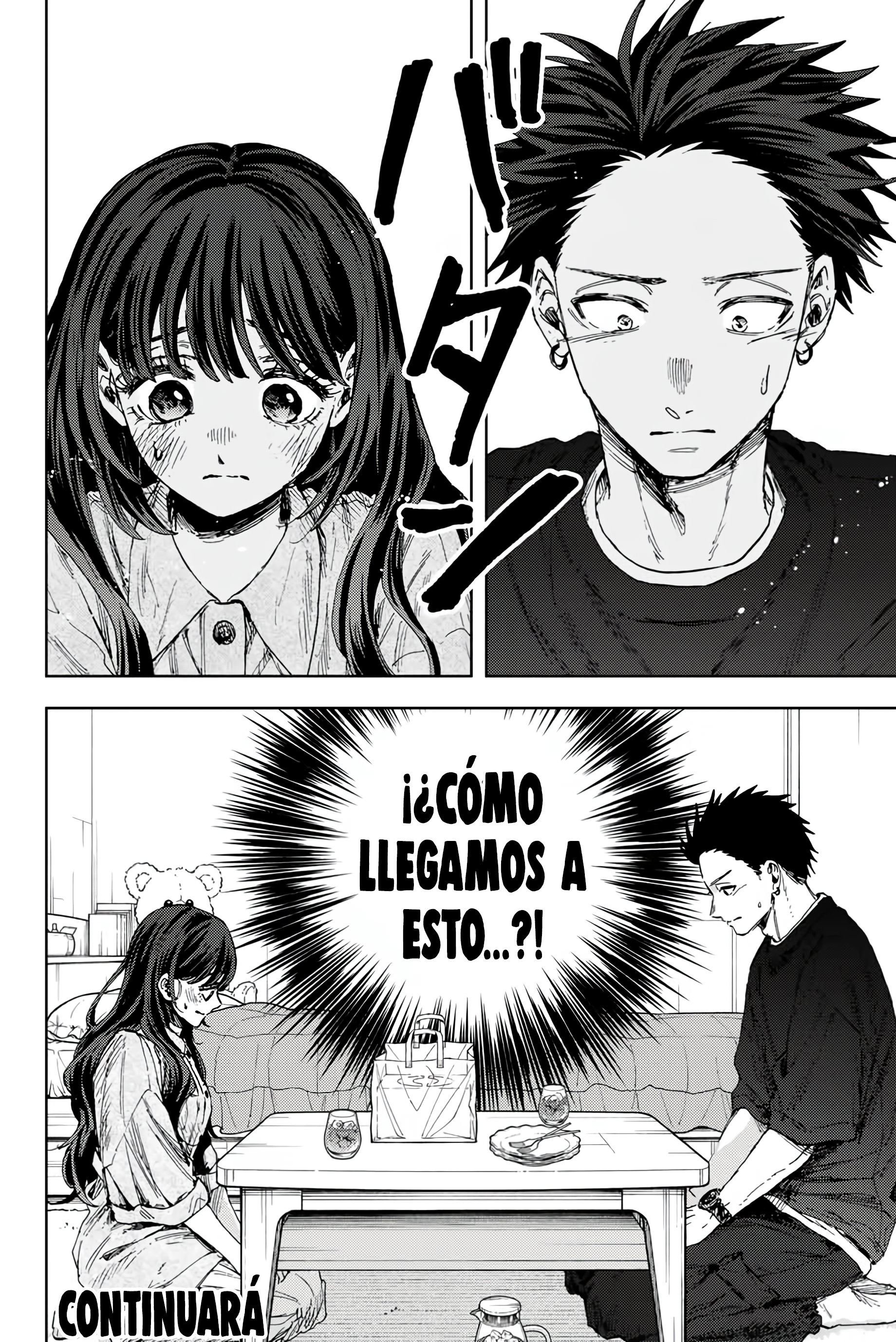Read Kaoru Hana Wa Rin To Saku (ES) Manga Online
