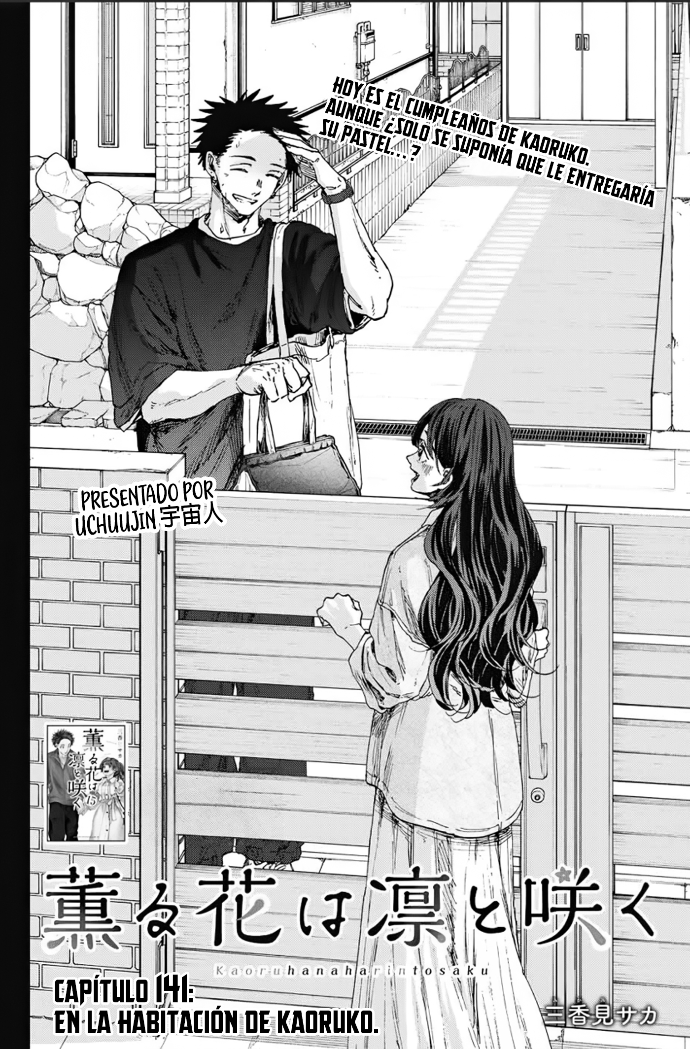 Read Kaoru Hana Wa Rin To Saku (ES) Manga Online