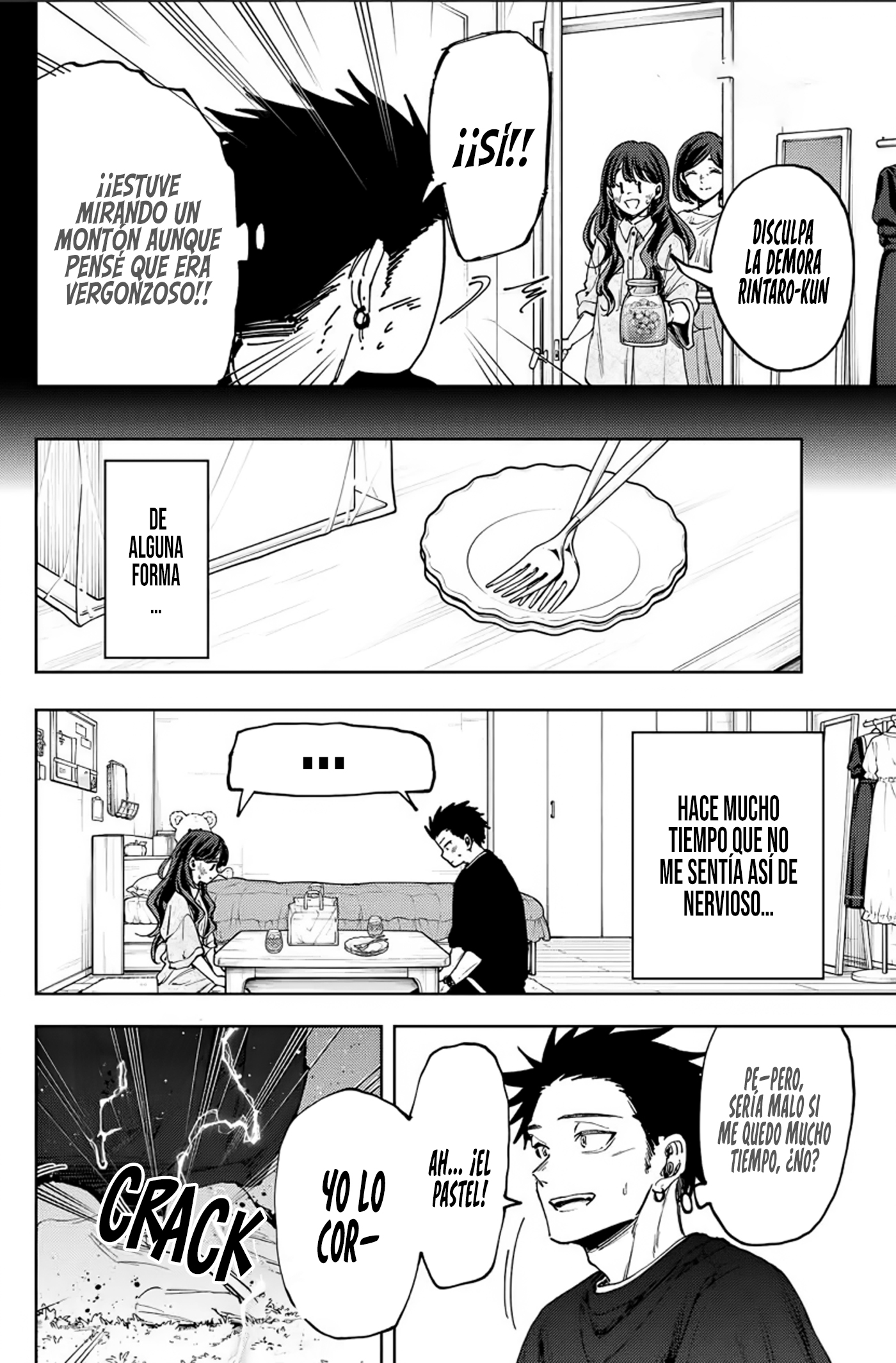 Read Kaoru Hana Wa Rin To Saku (ES) Manga Online