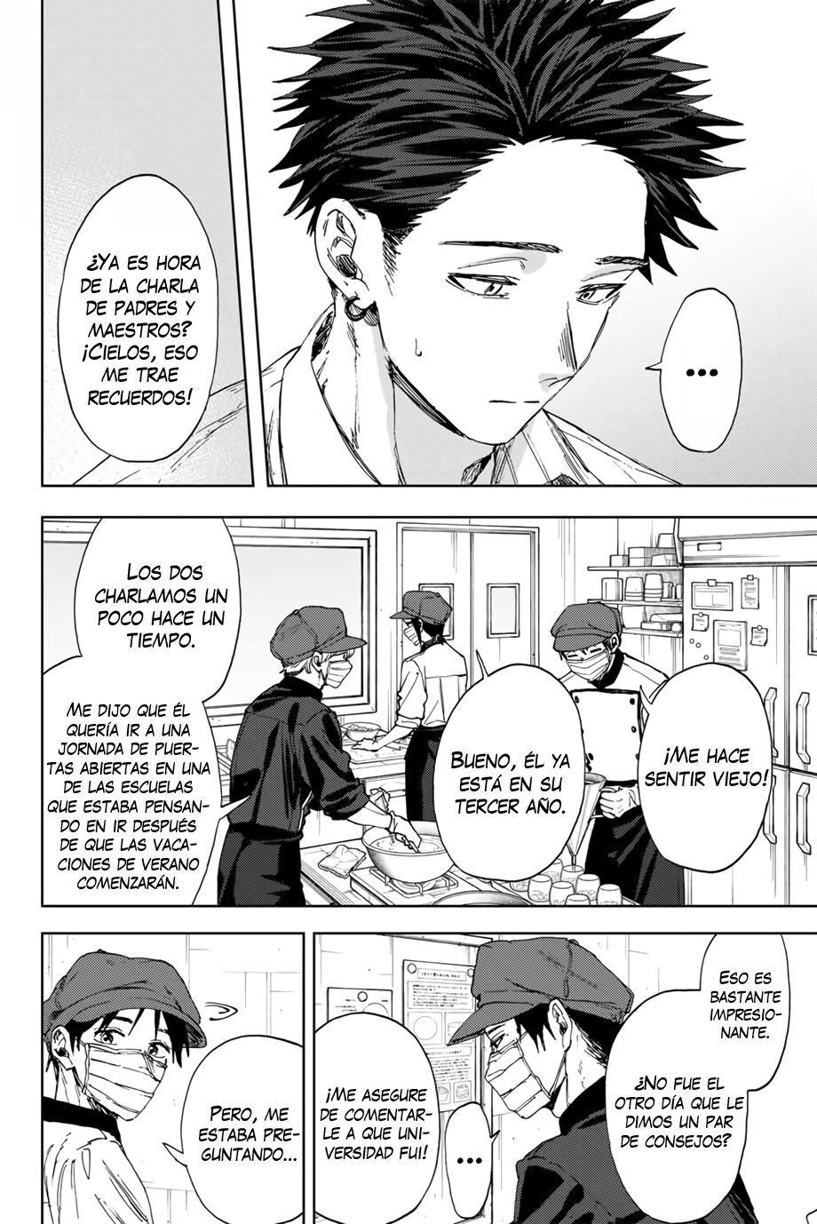 Read Kaoru Hana Wa Rin To Saku (ES) Manga Online