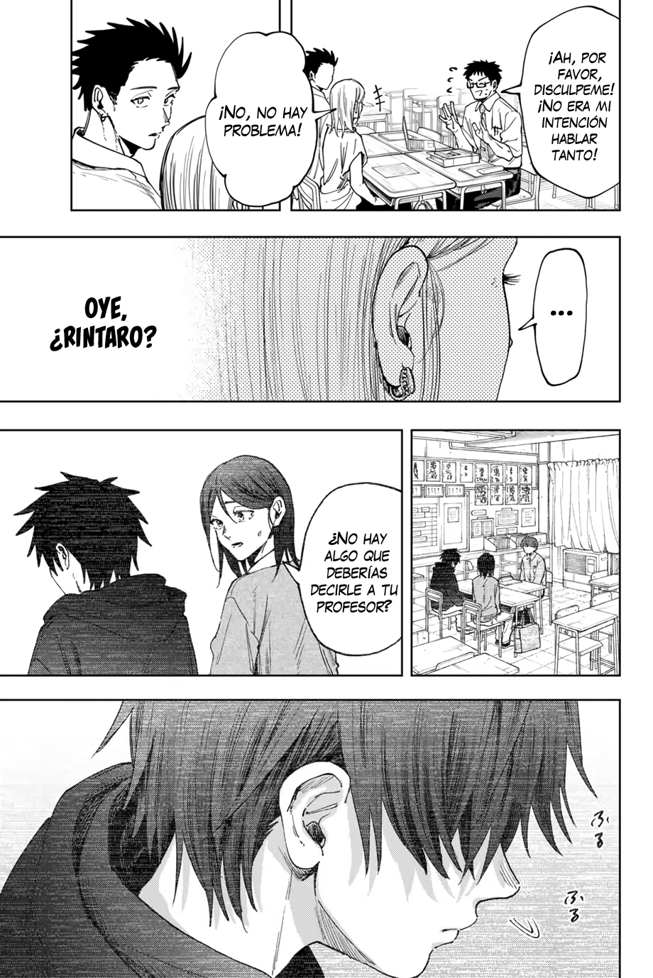 Read Kaoru Hana Wa Rin To Saku (ES) Manga Online