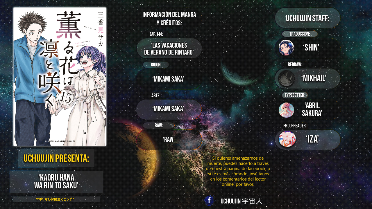 Read Kaoru Hana Wa Rin To Saku (ES) Manga Online