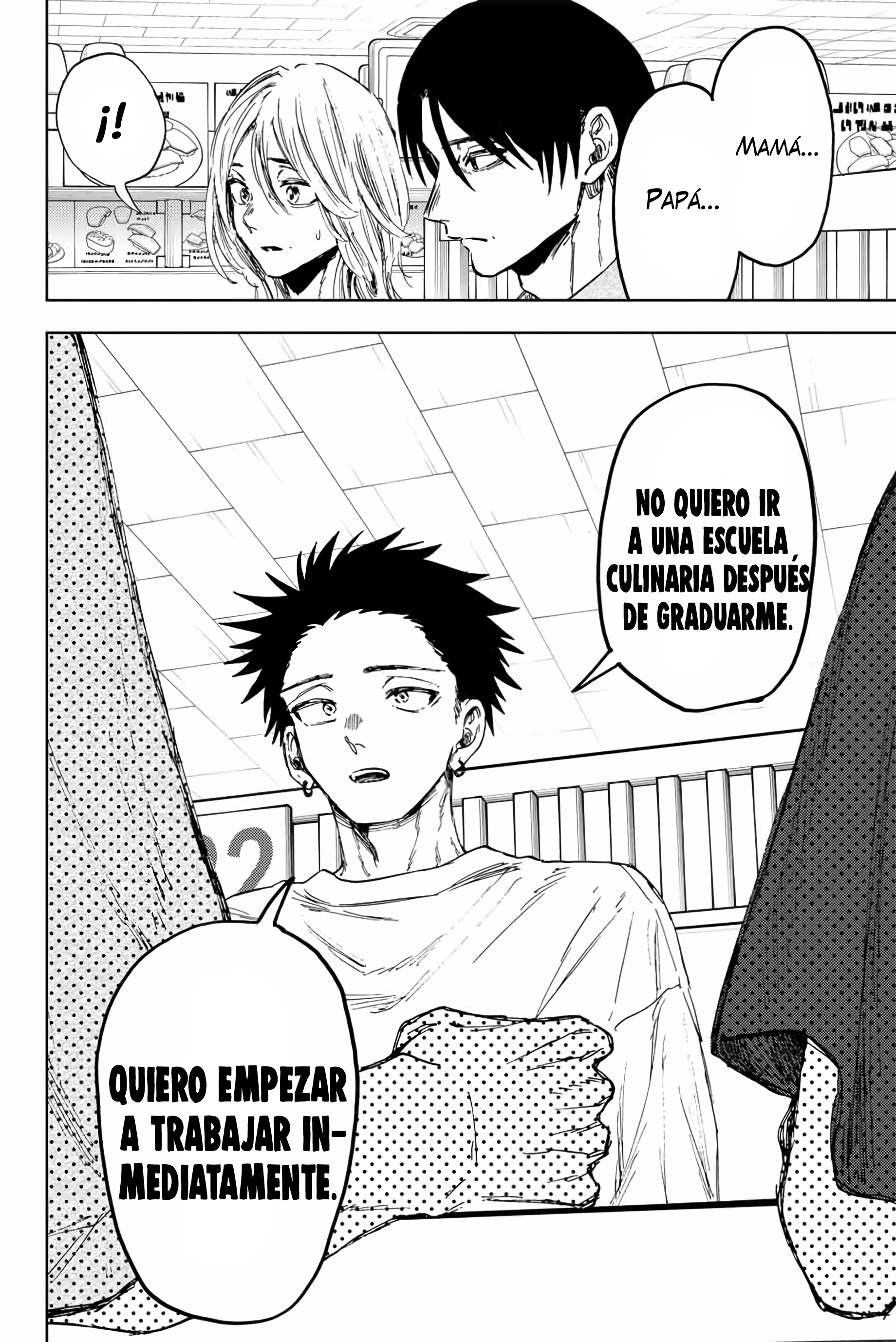 Read Kaoru Hana Wa Rin To Saku (ES) Manga Online