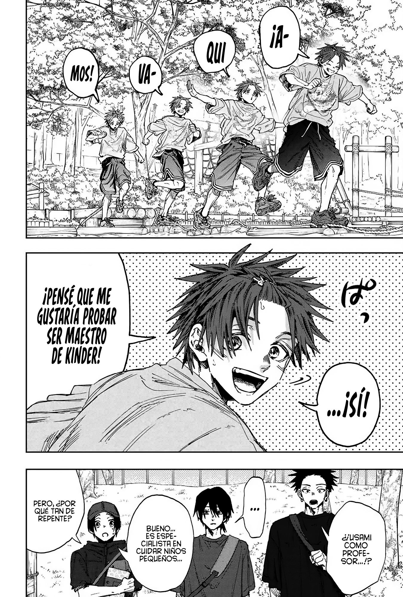 Read Kaoru Hana Wa Rin To Saku (ES) Manga Online