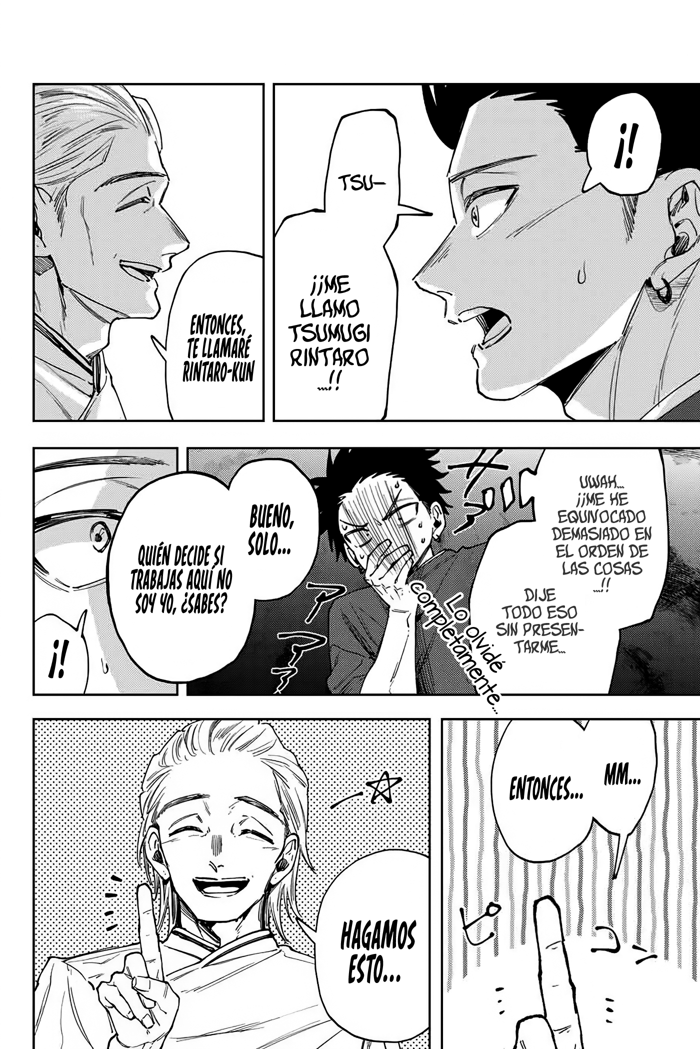 Read Kaoru Hana Wa Rin To Saku (ES) Manga Online