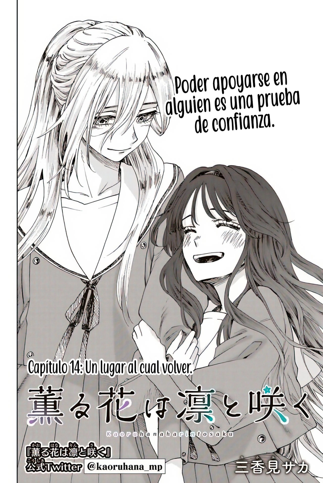 Read Kaoru Hana Wa Rin To Saku (ES) Manga Online