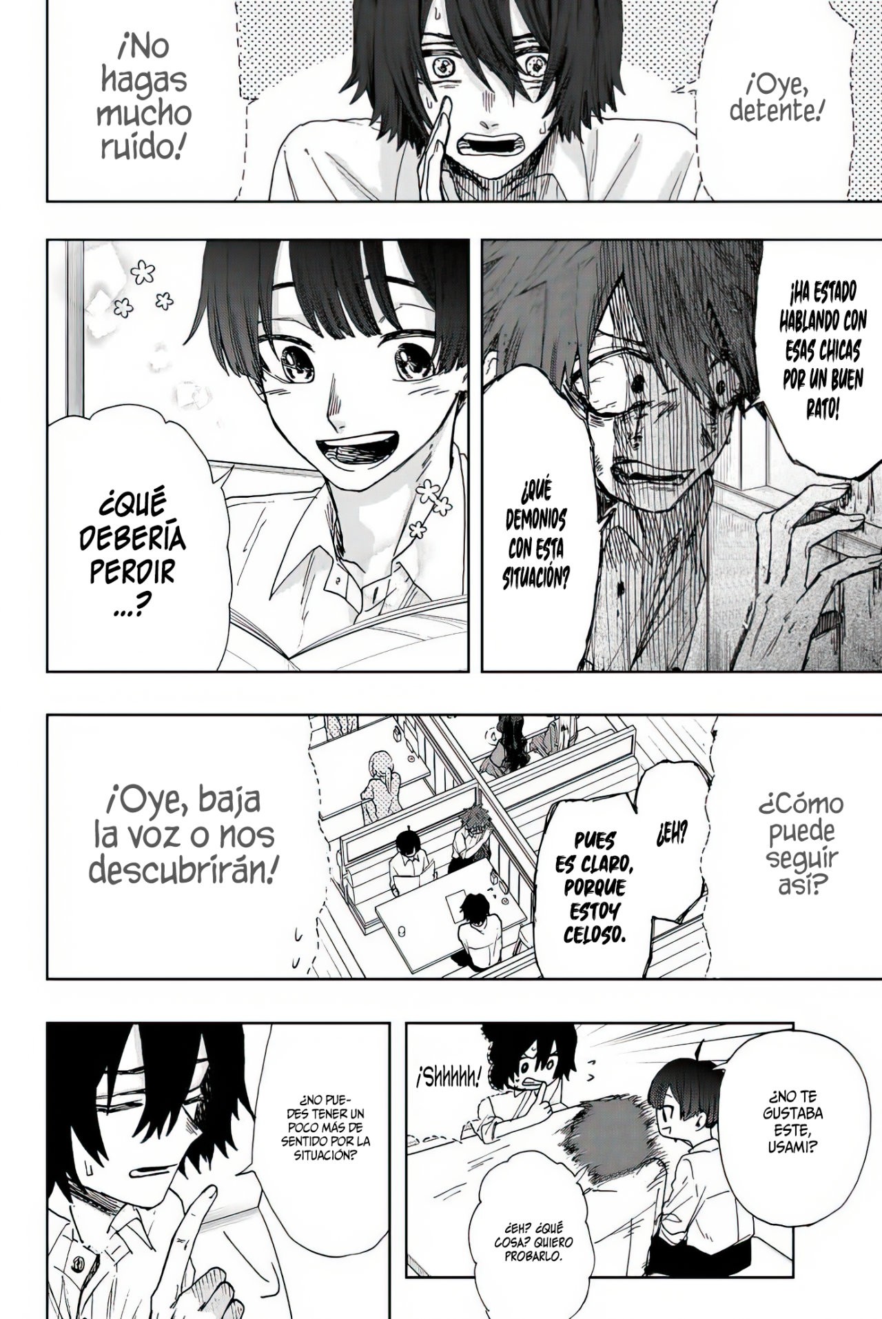 Read Kaoru Hana Wa Rin To Saku (ES) Manga Online