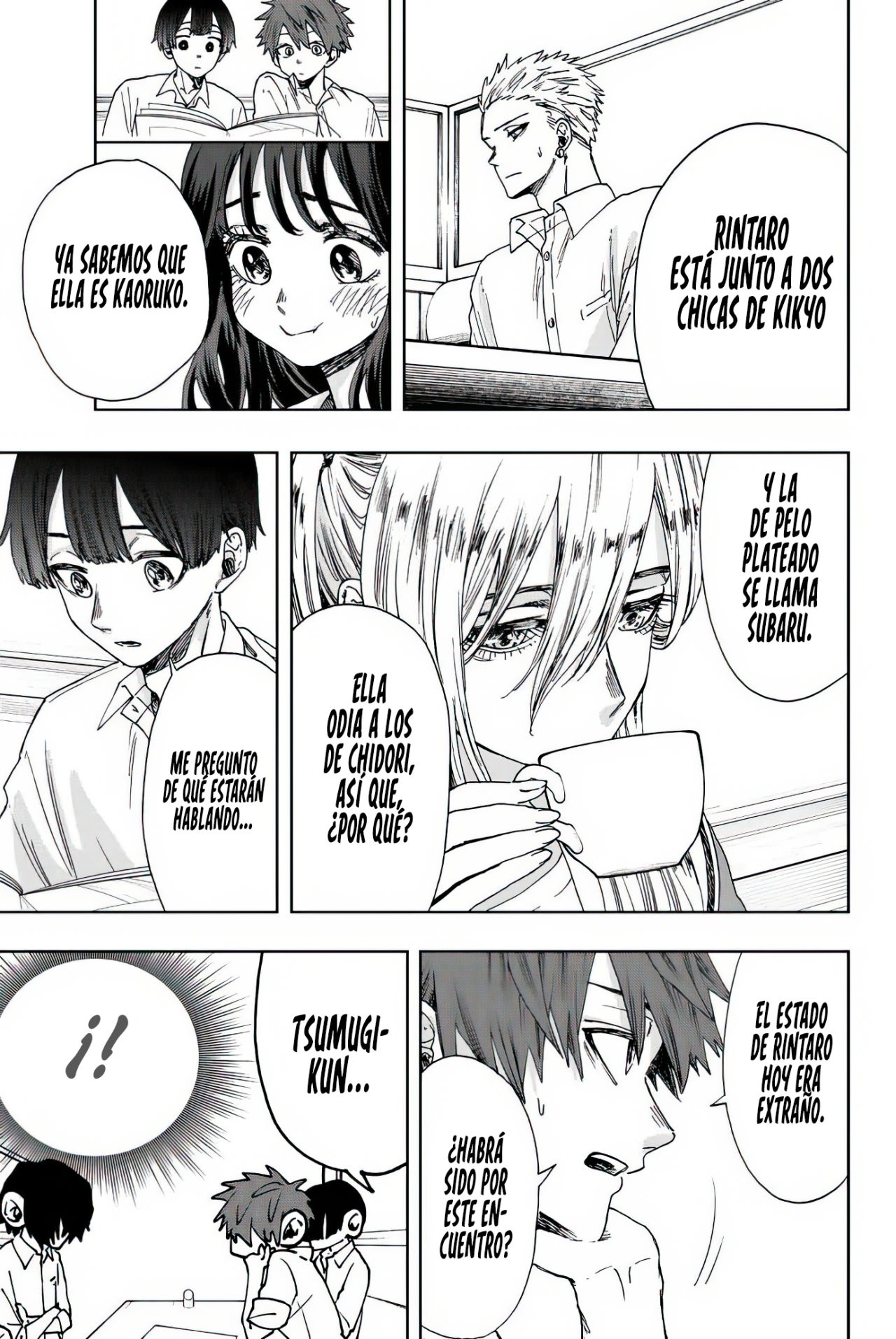 Read Kaoru Hana Wa Rin To Saku (ES) Manga Online