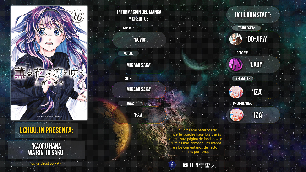 Read Kaoru Hana Wa Rin To Saku (ES) Manga Online
