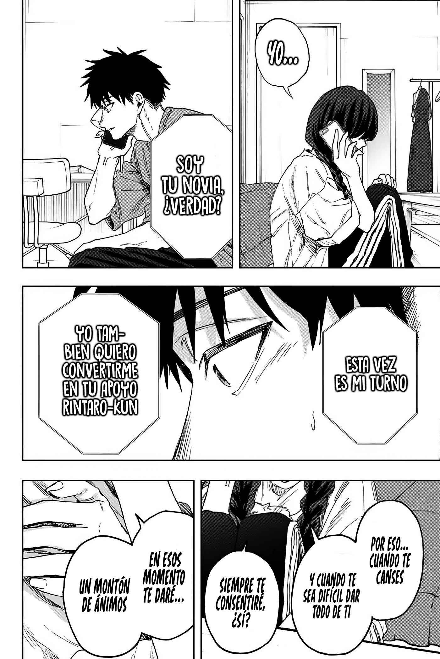 Read Kaoru Hana Wa Rin To Saku (ES) Manga Online