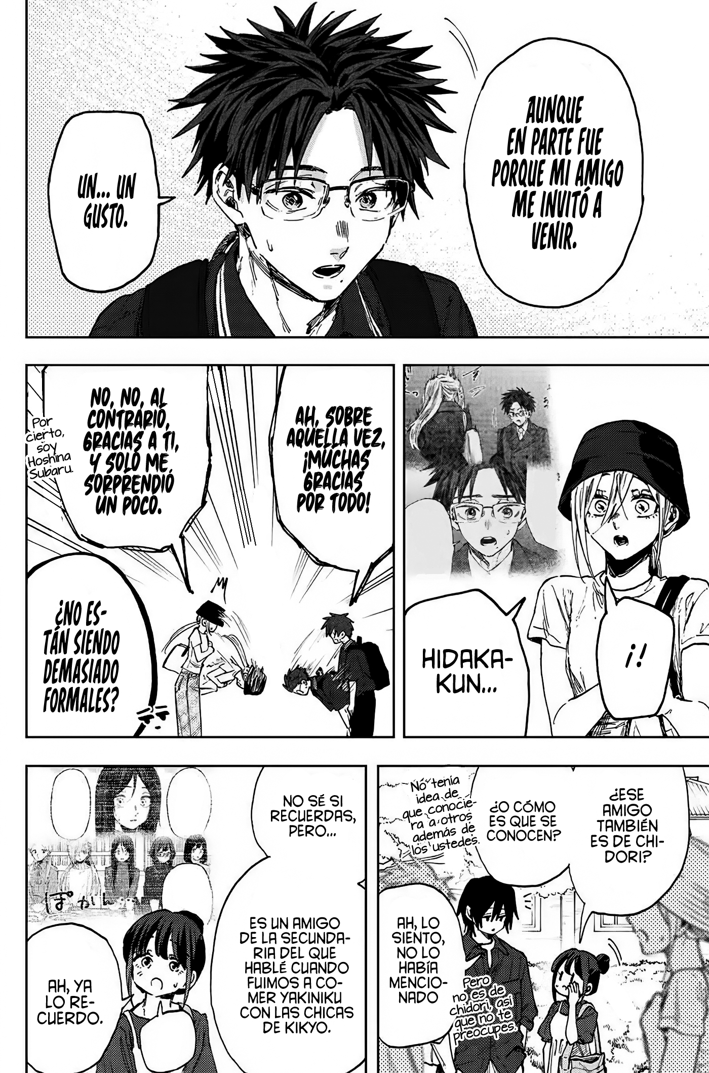 Read Kaoru Hana Wa Rin To Saku (ES) Manga Online